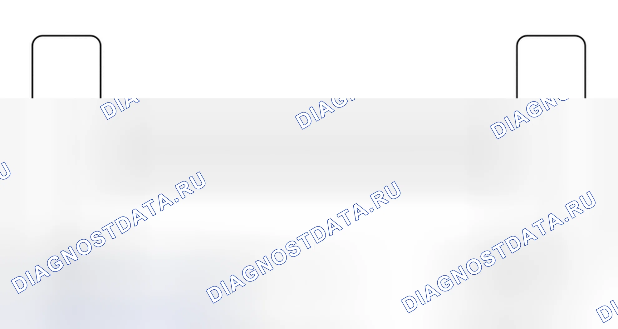 Рис. 25: электросхема. Toyota Corolla XI