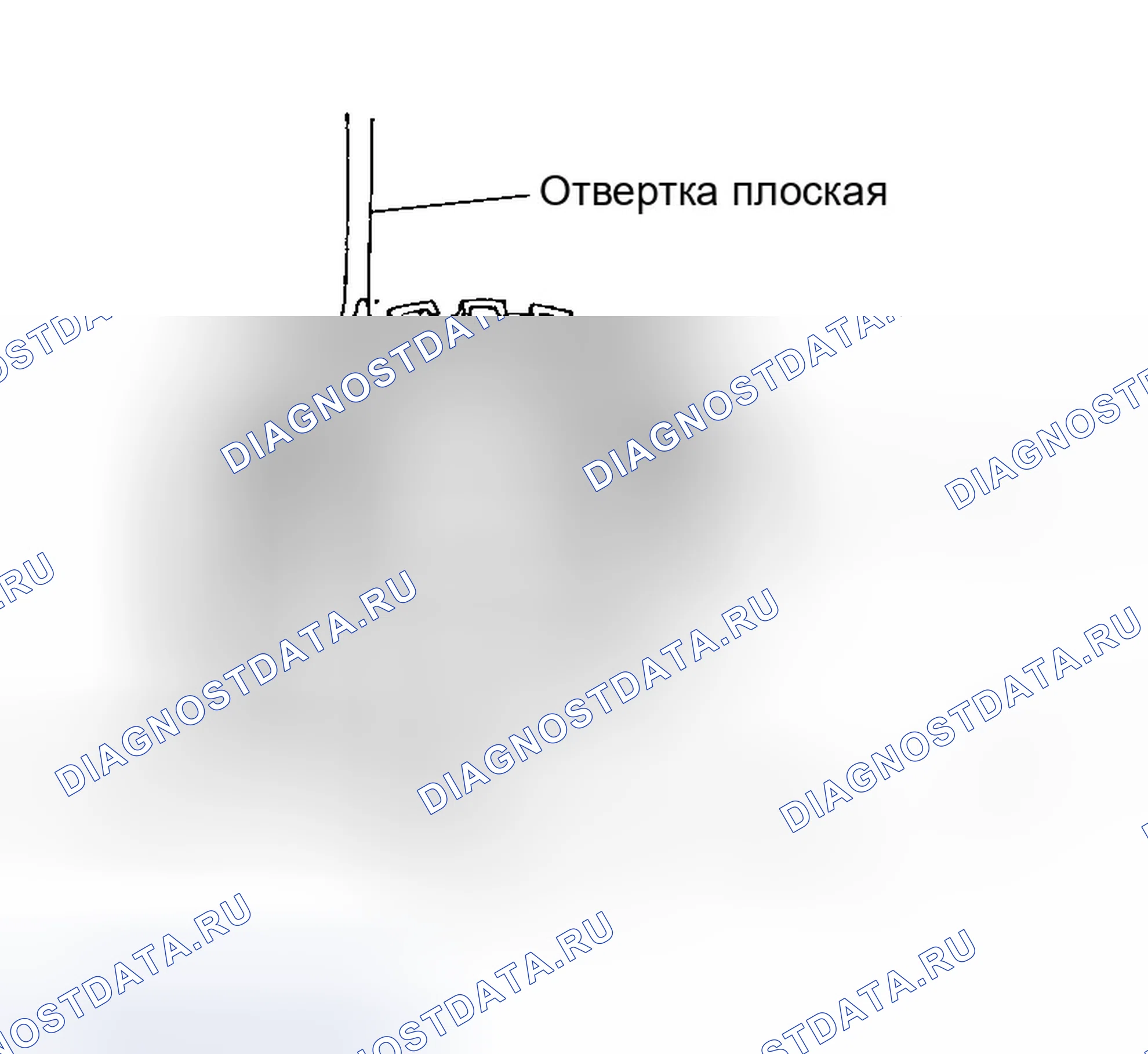 Рис. 564. Infiniti QX56 I