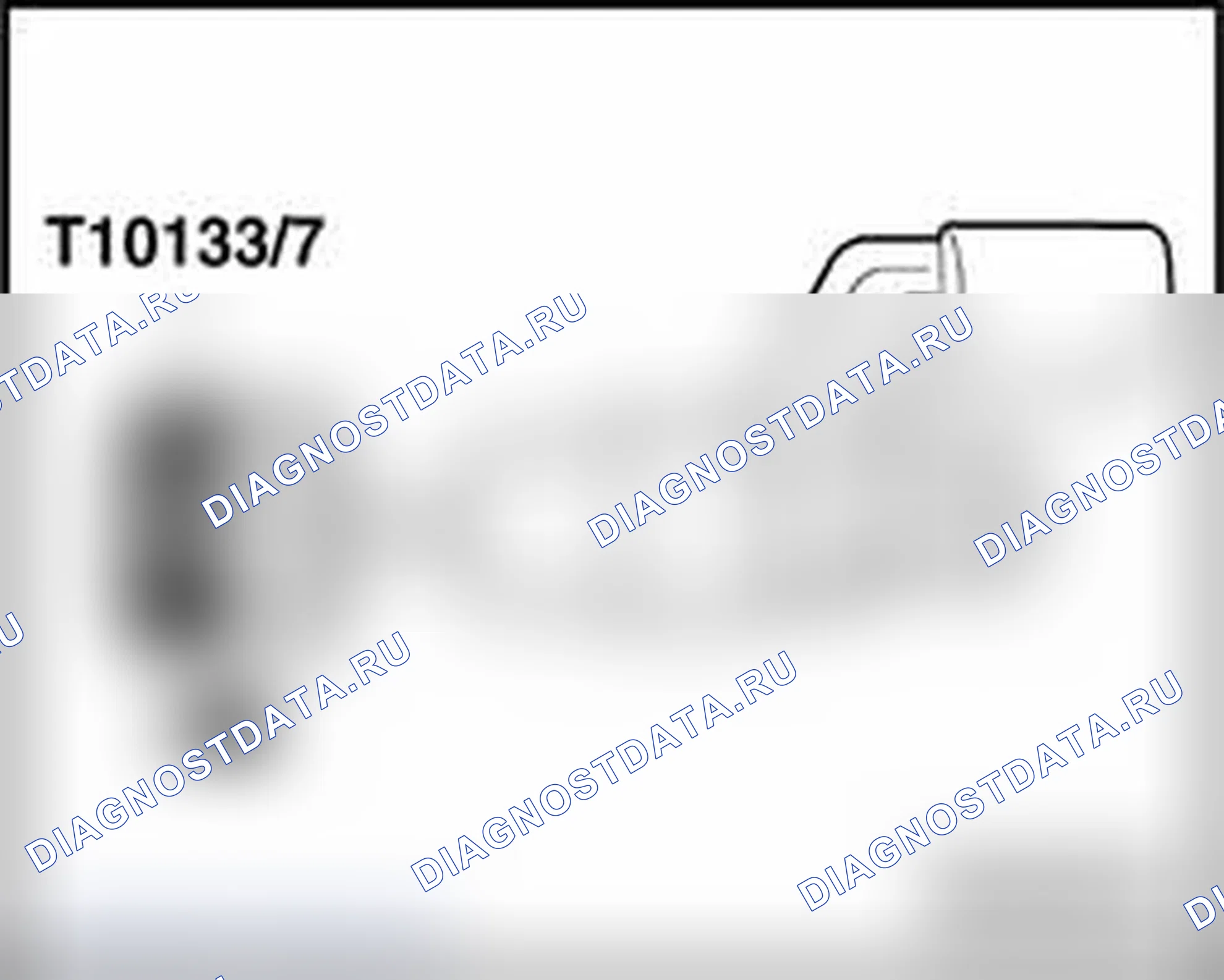 Рис. 922. Audi A4 B7