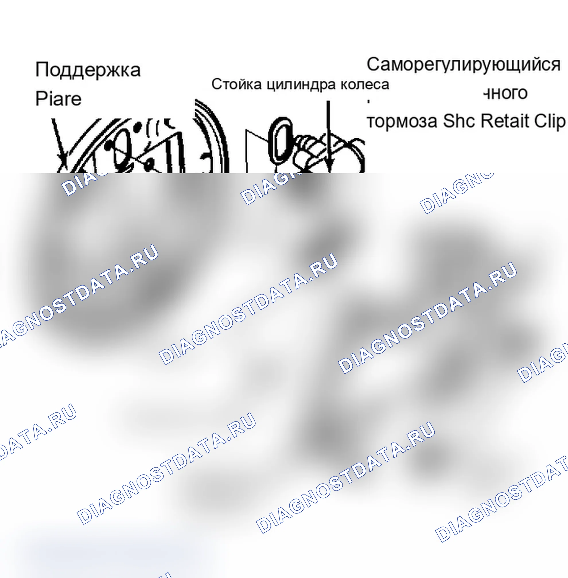 Рис. 6. Geo Prizm pre-I