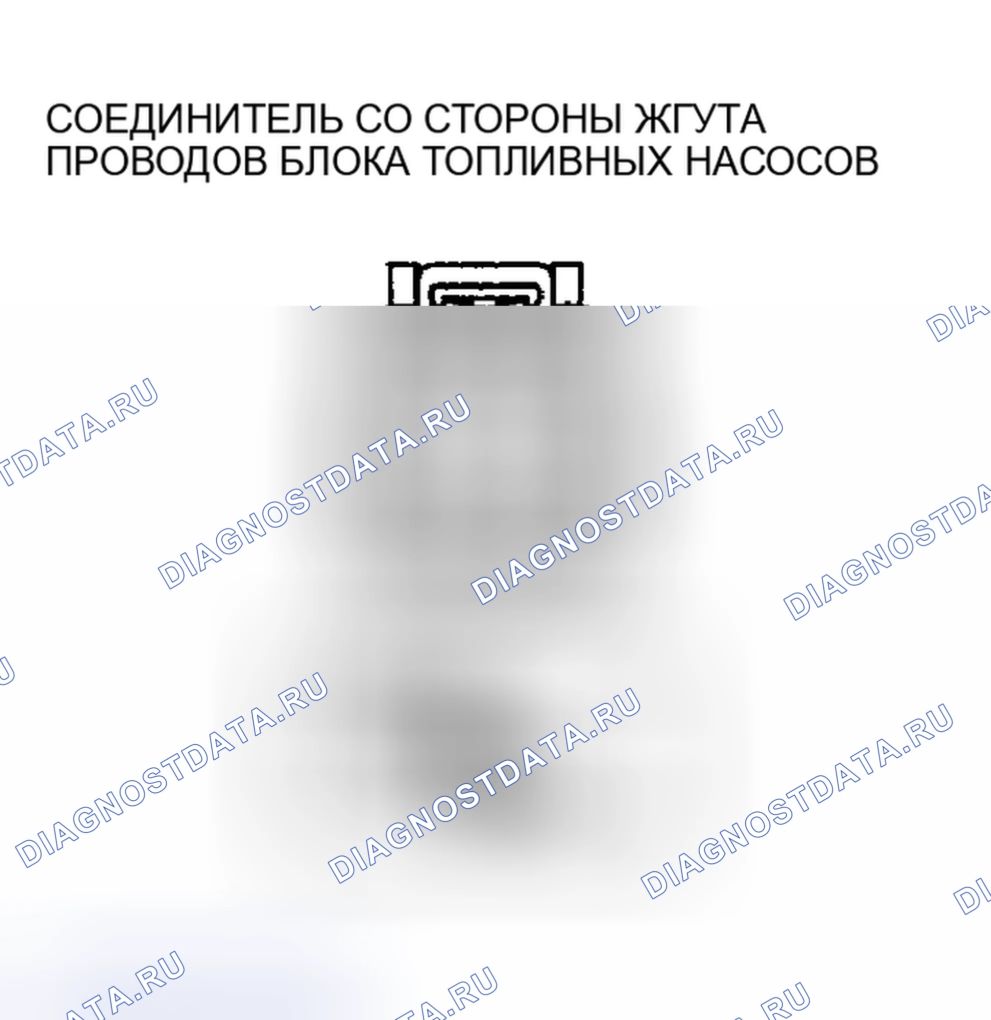 Рис. 71. Mazda RX-8 I
