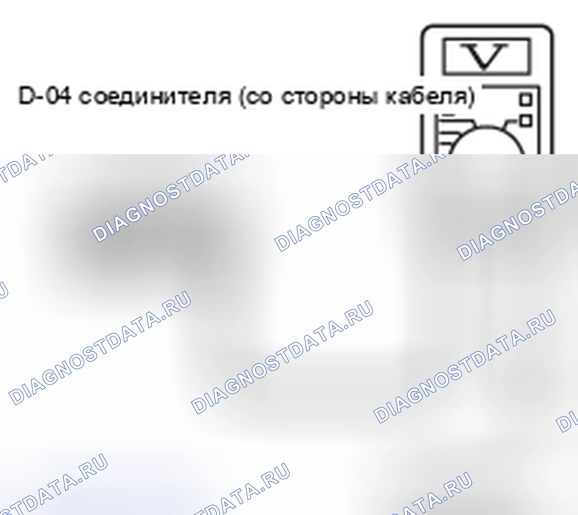 Рис. 394. Honda e:NP1 I
