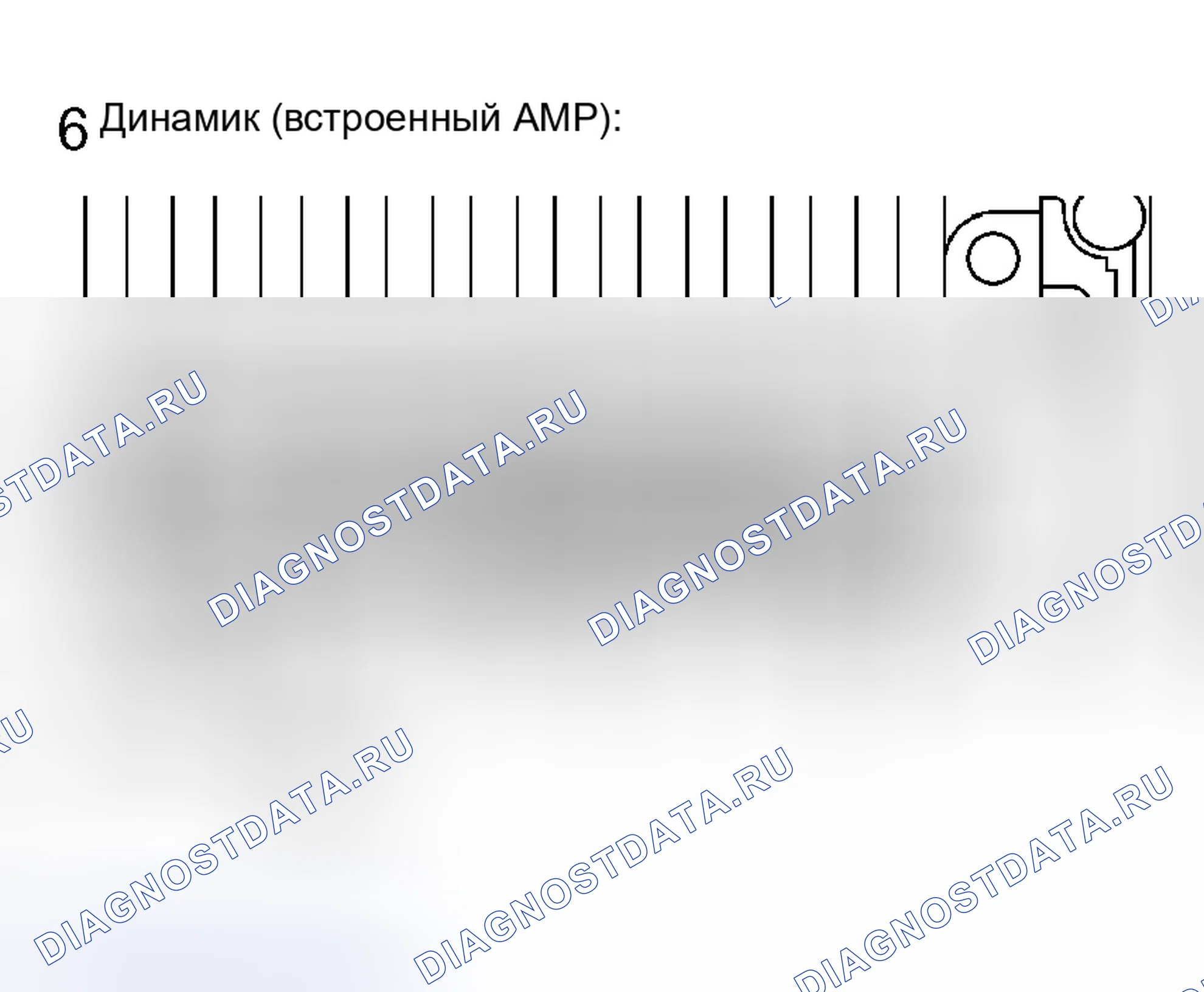Рис. 32: ПРОЦЕДУРА КОНТРОЛЯ. Toyota 4Runner IV