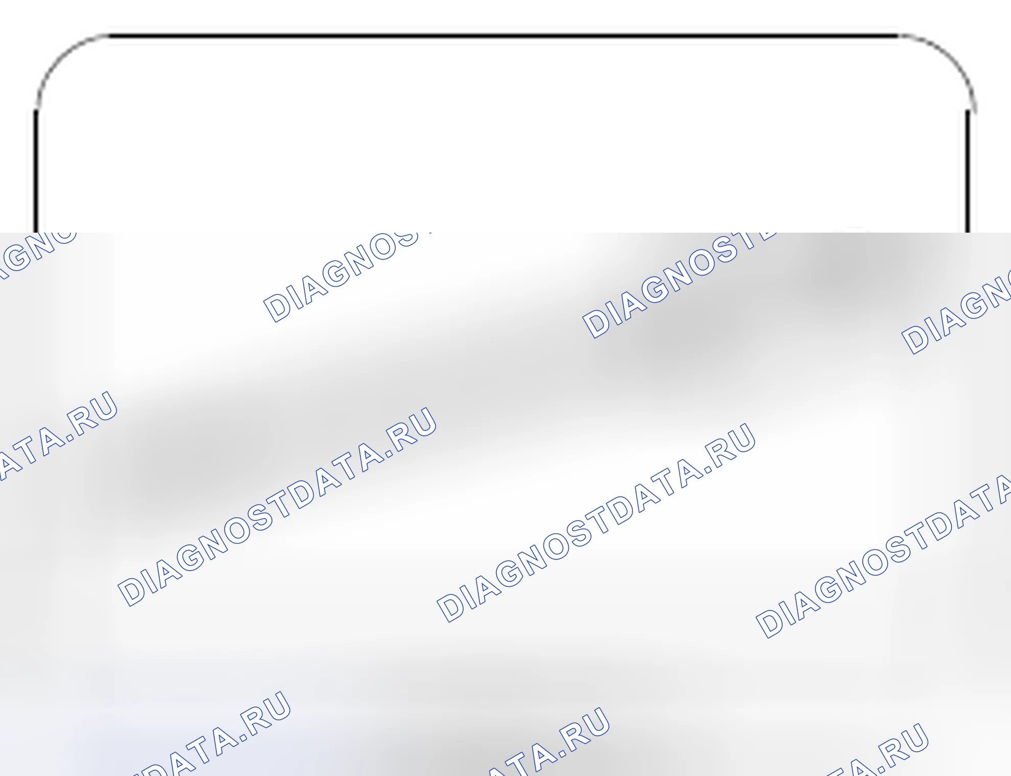 Рис. 145. Kia Soul I