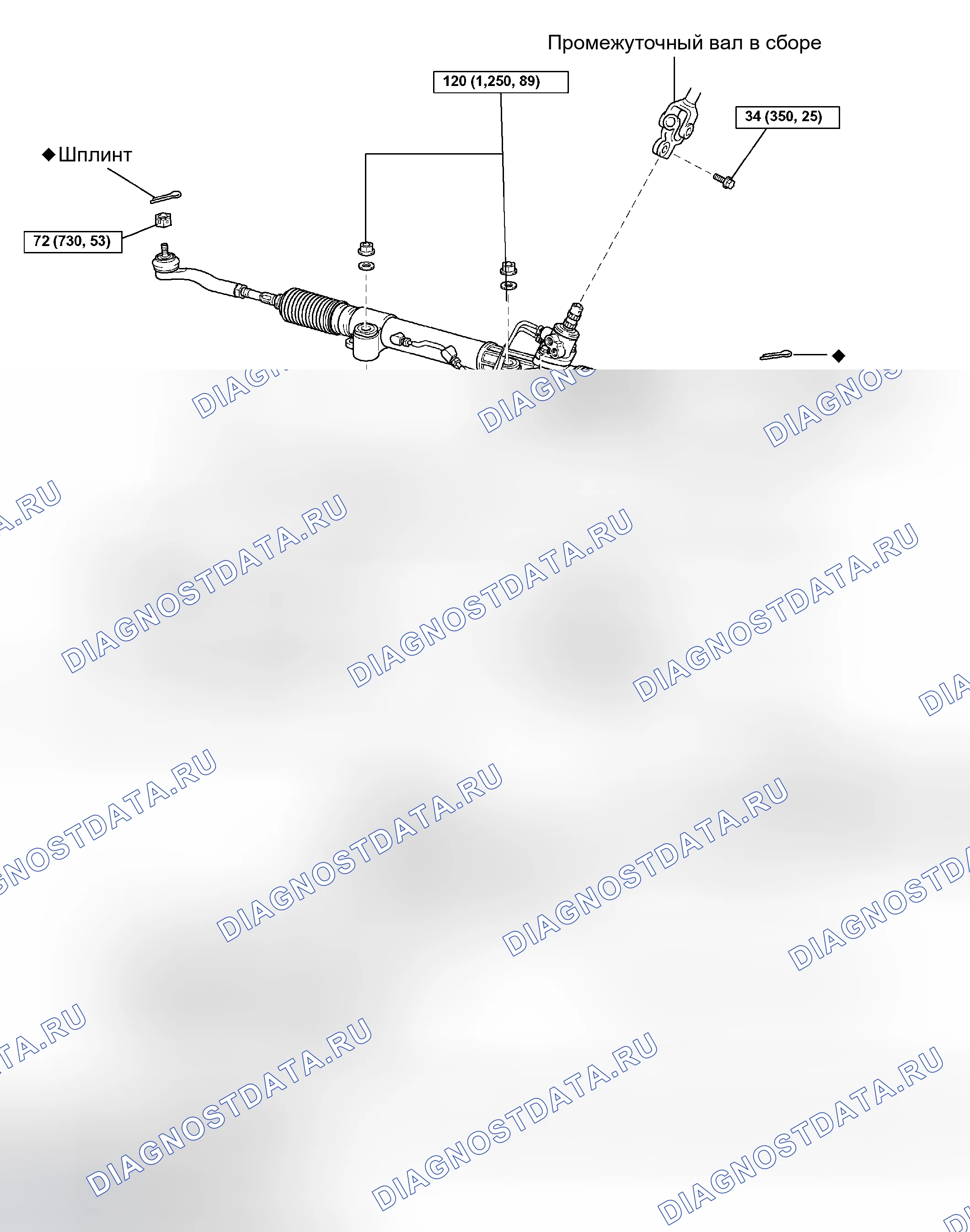 Рис. 37: КОМПОНЕНТЫ. Toyota Land Cruiser 100 рестайлинг