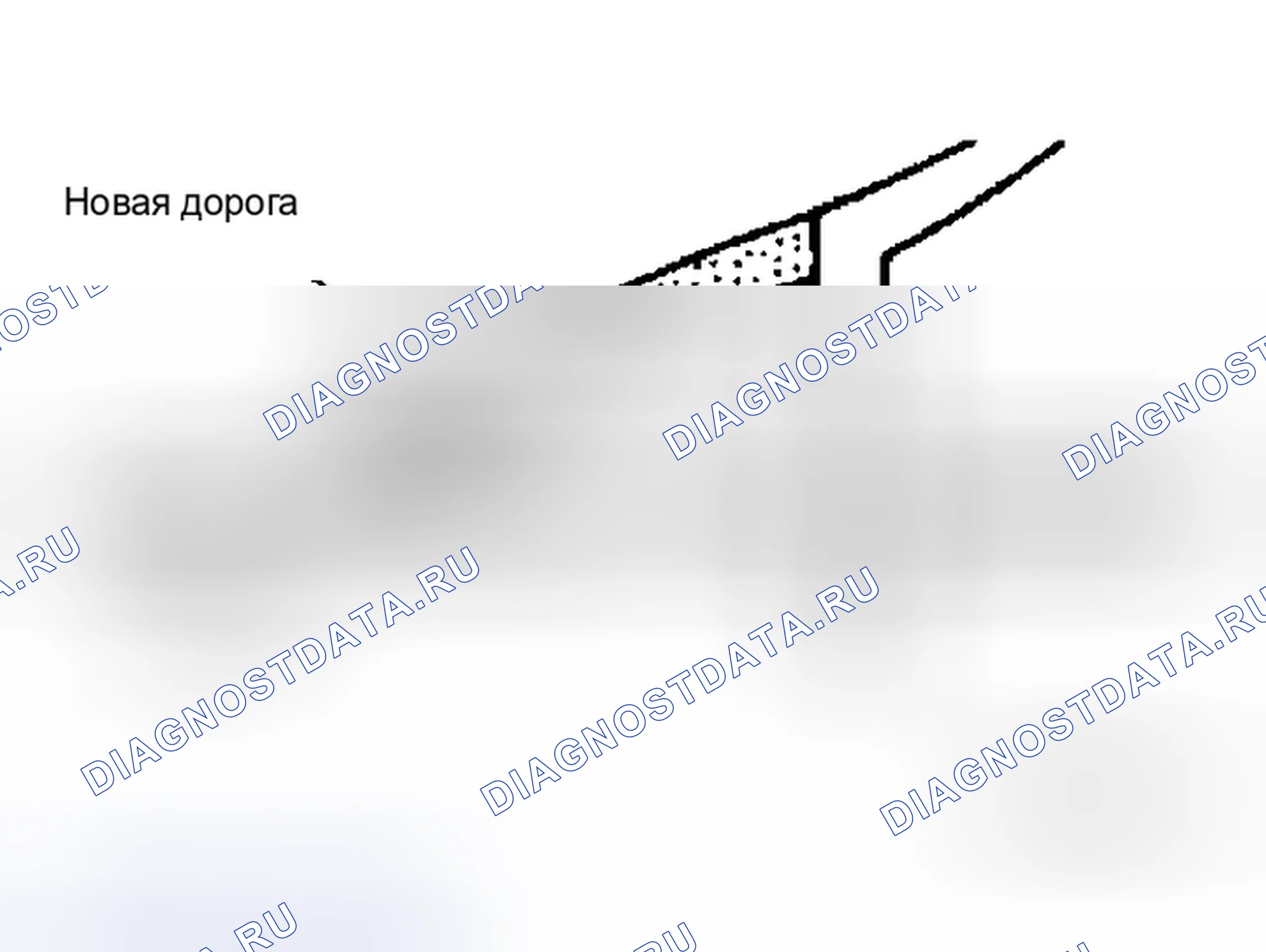 Рис. 107. Honda Jazz I