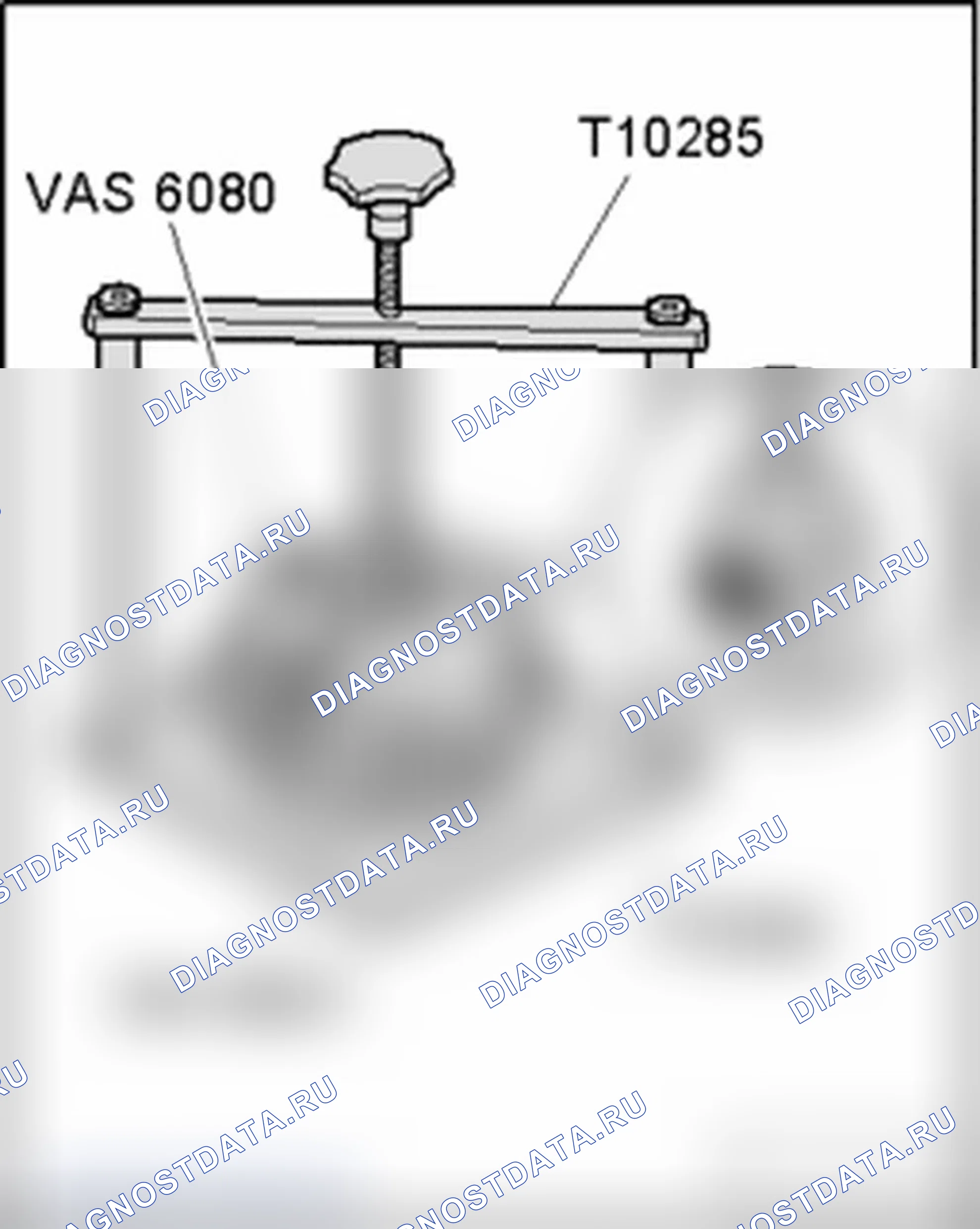 Рис. 1155. Audi A4 B6