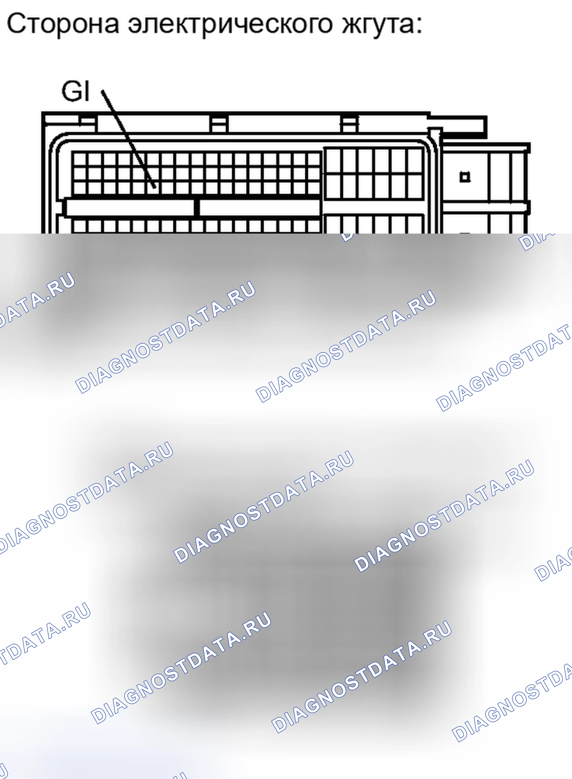 Рис. 297. Haval H6S I