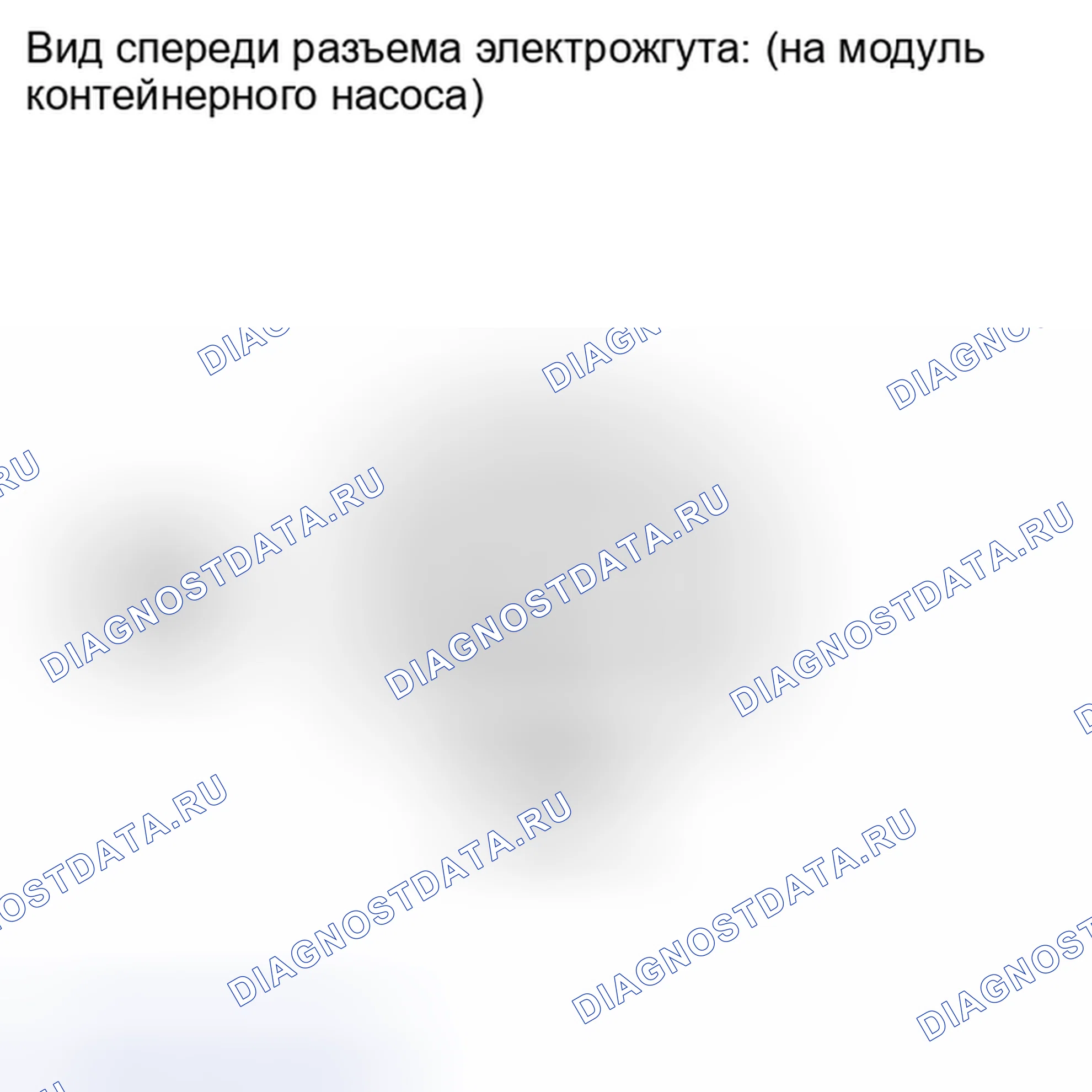 Рис. 103. Toyota Camry XV40 рестайлинг