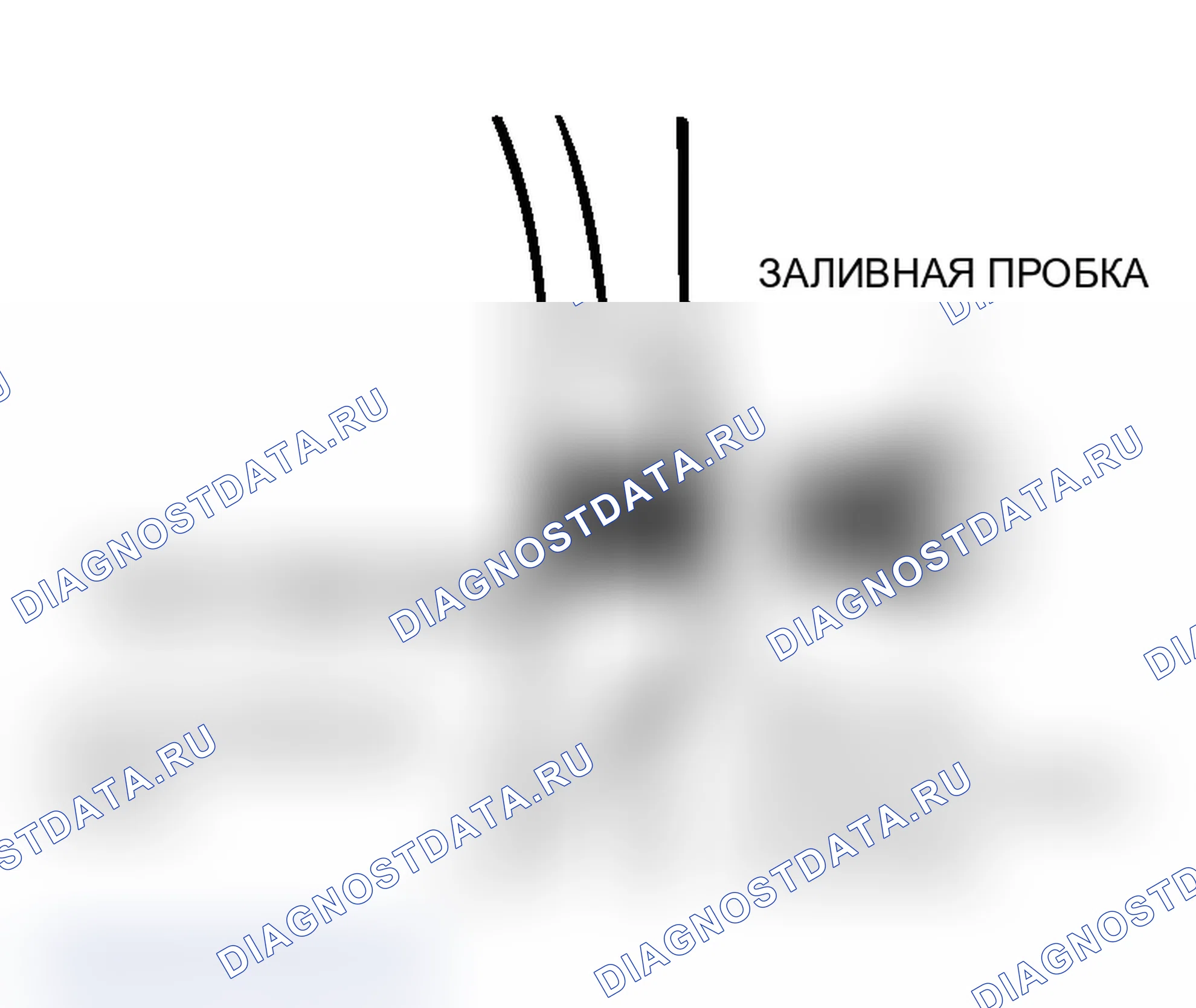Рис. 415: ПРОВЕРКА ПЕРЕКАЧИВАЕМОГО МАСЛА. Mitsubishi Lancer Ralliart IX рестайлинг