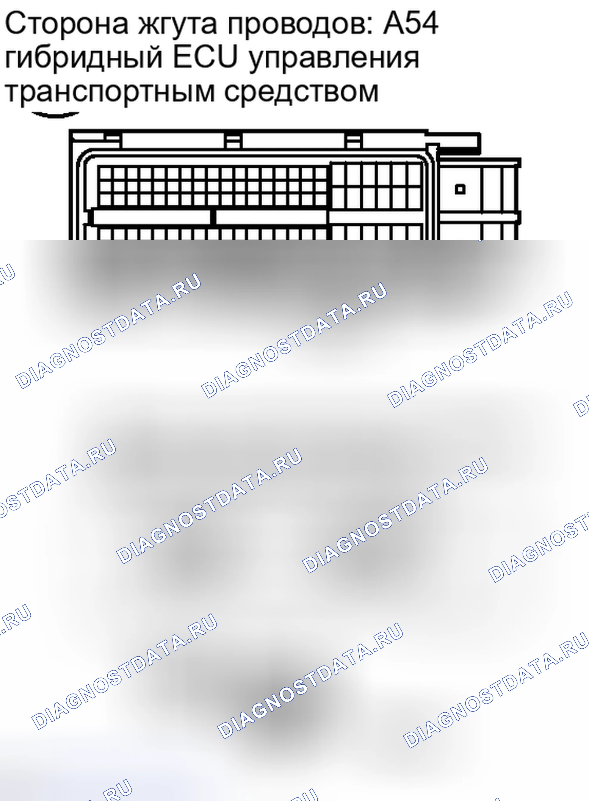 Рис. 728. Haval H6S I