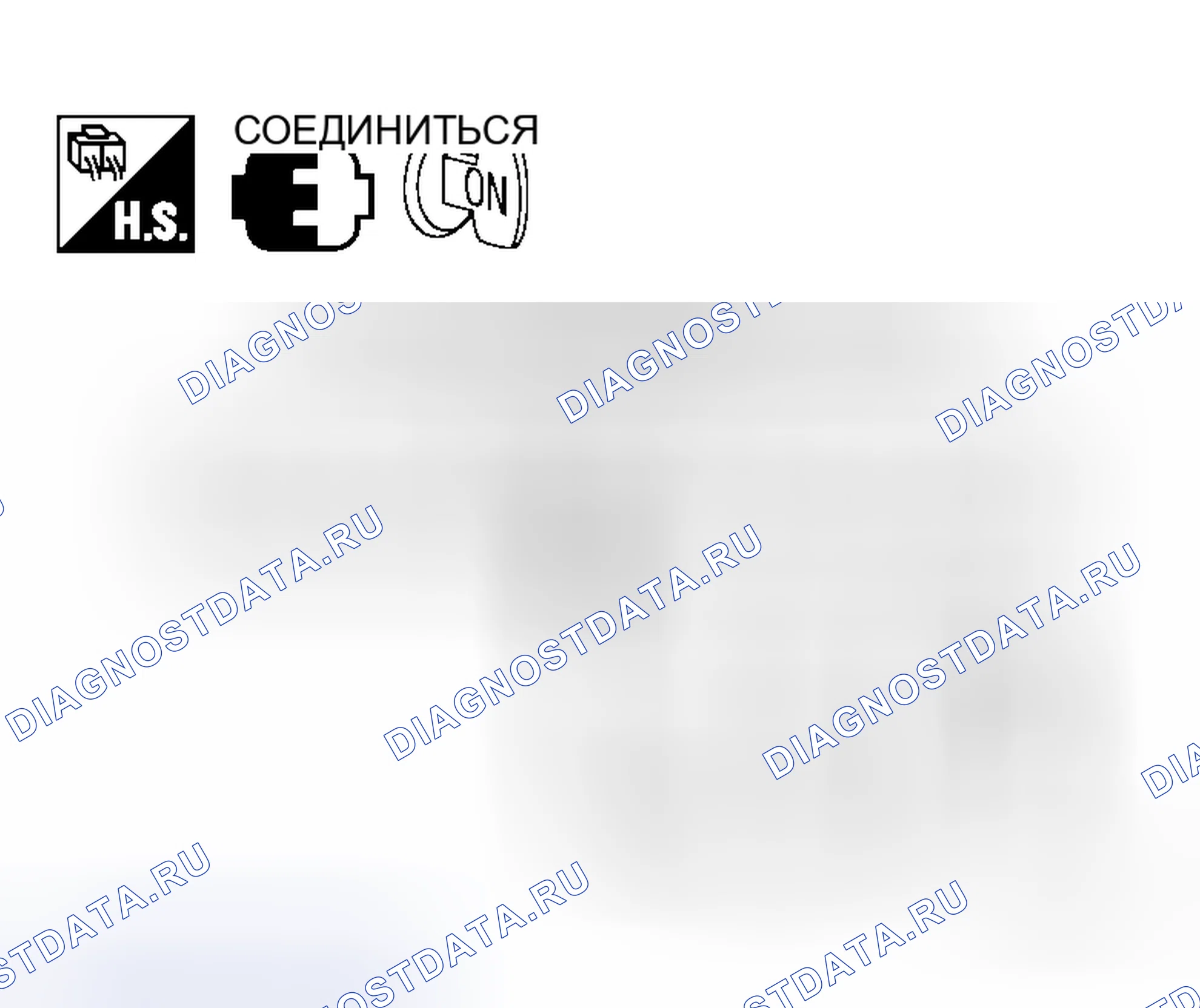 Рис. 54. Honda Jazz I