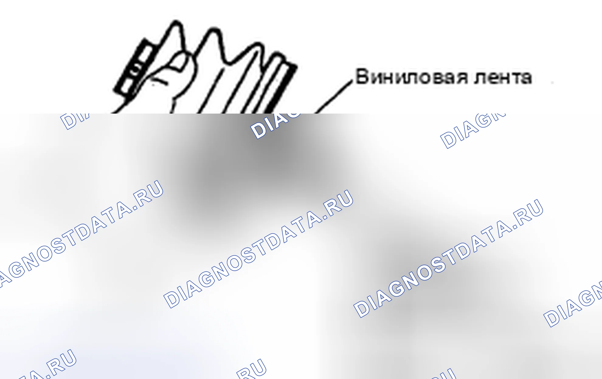 Рис. 40. Kia Sorento I рестайлинг