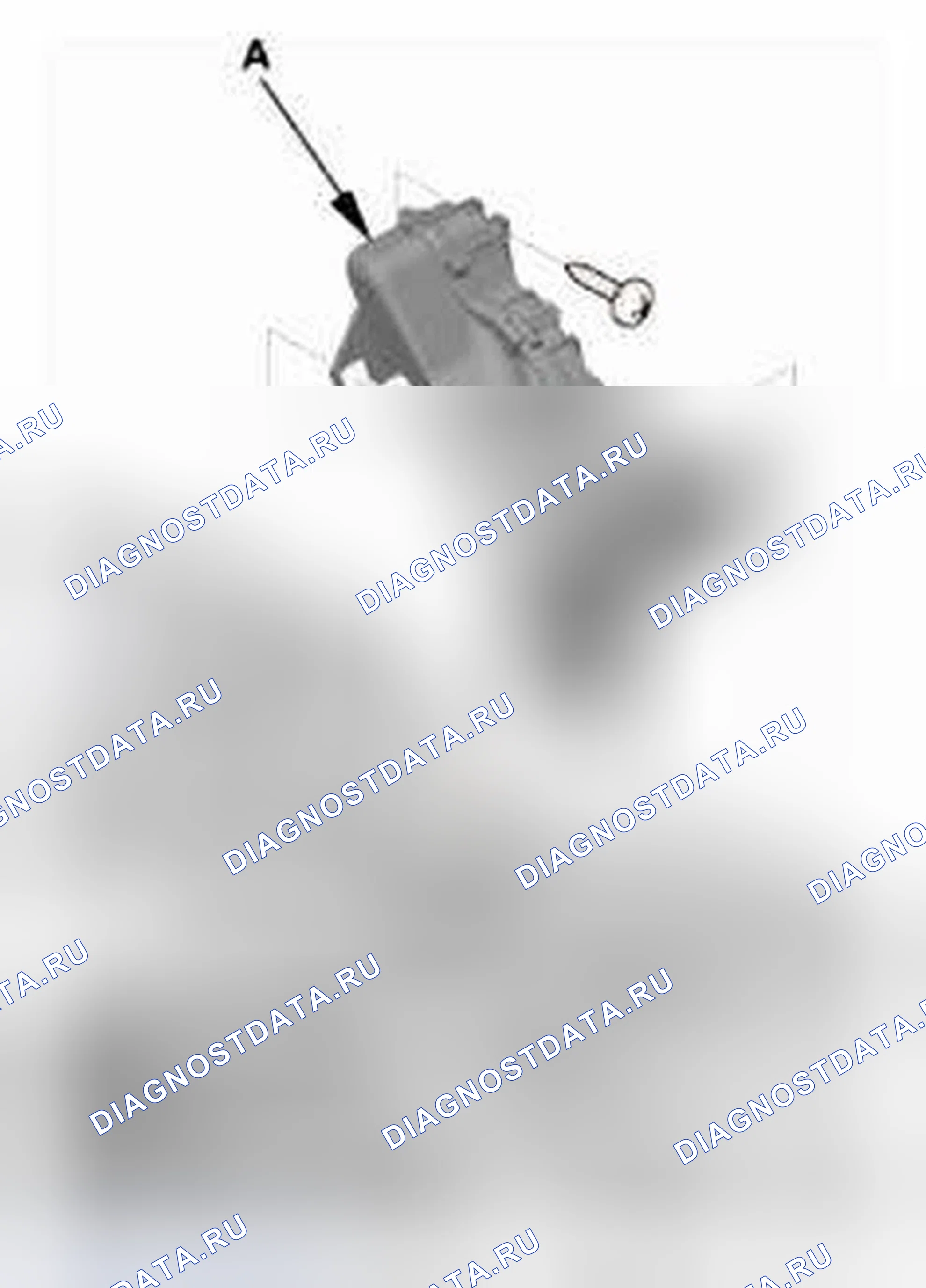 Рис. 621. Honda CR-V IV