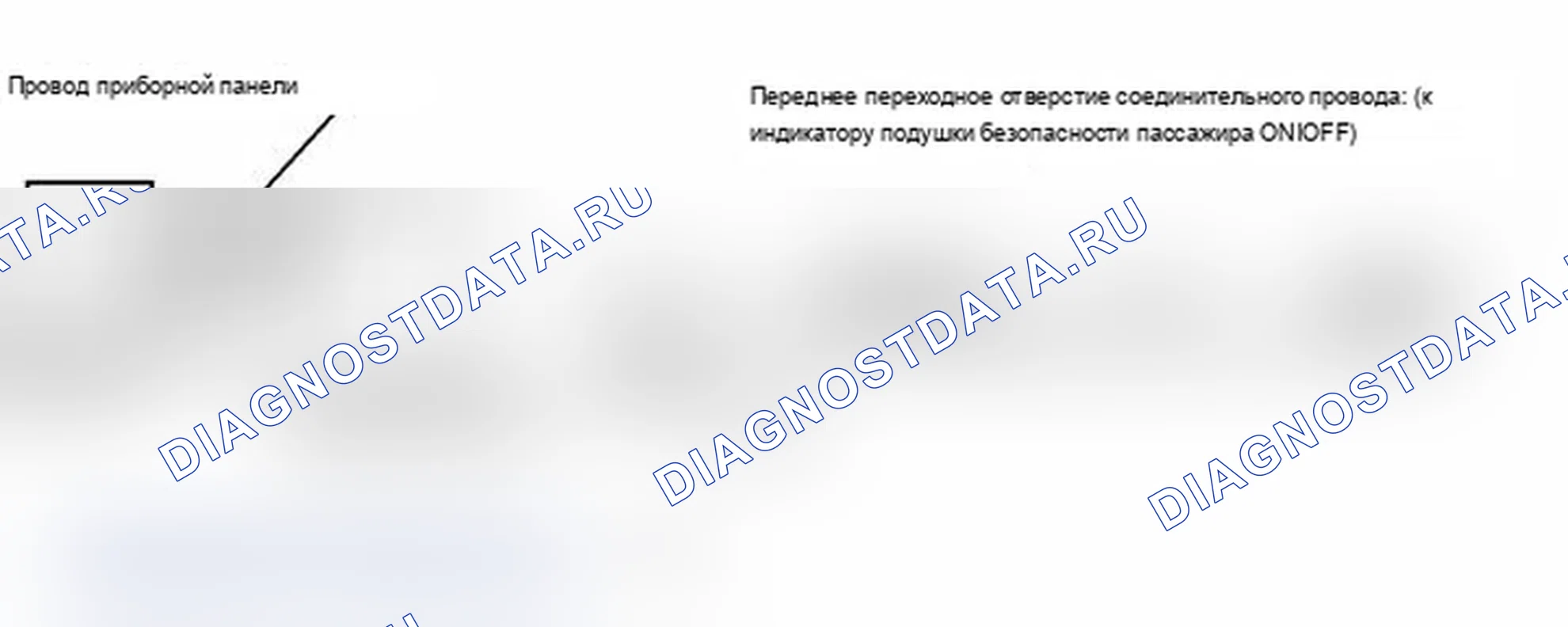 Рис. 291. Lexus IS F I