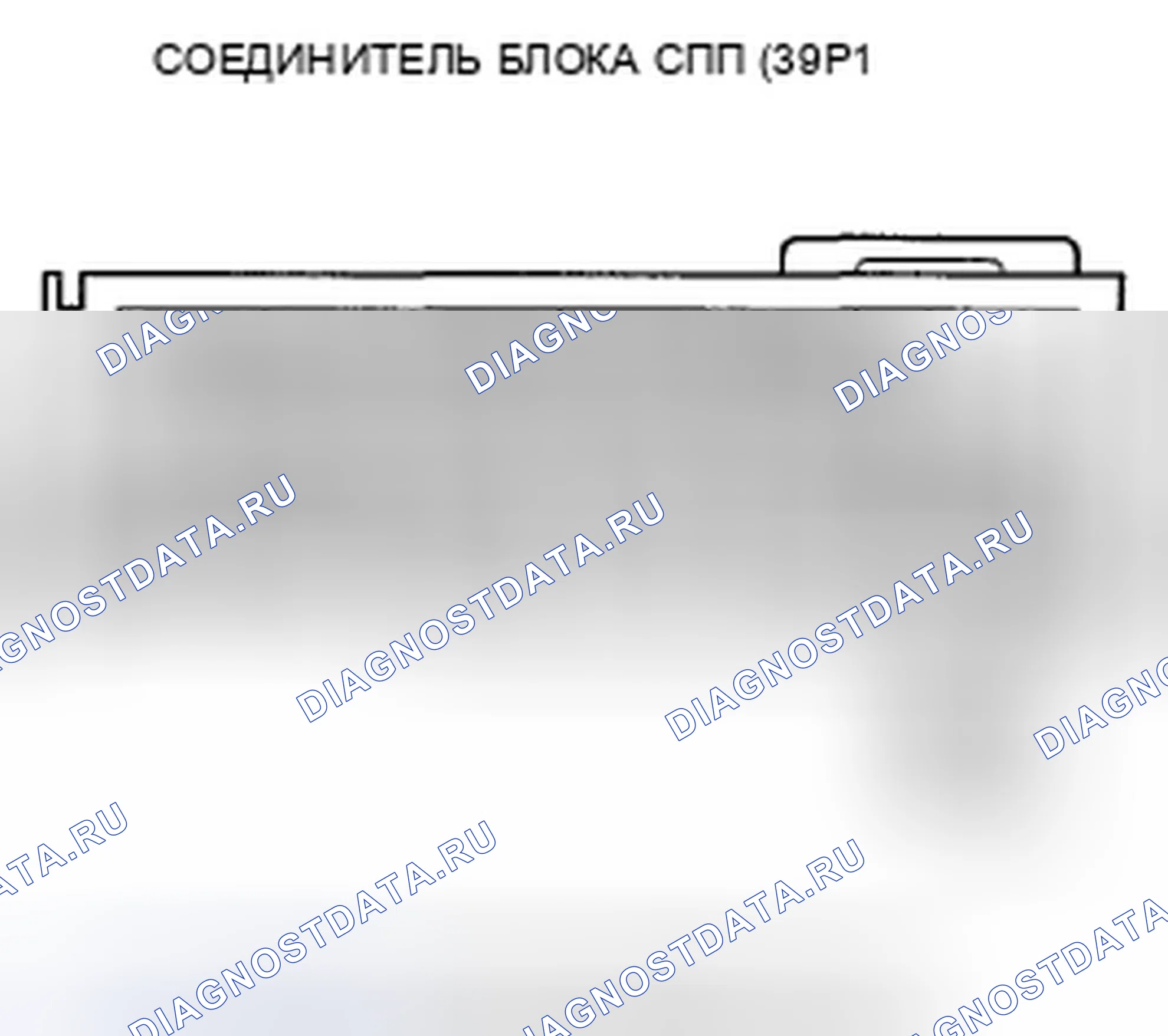 Рис. 202. Honda Pilot II