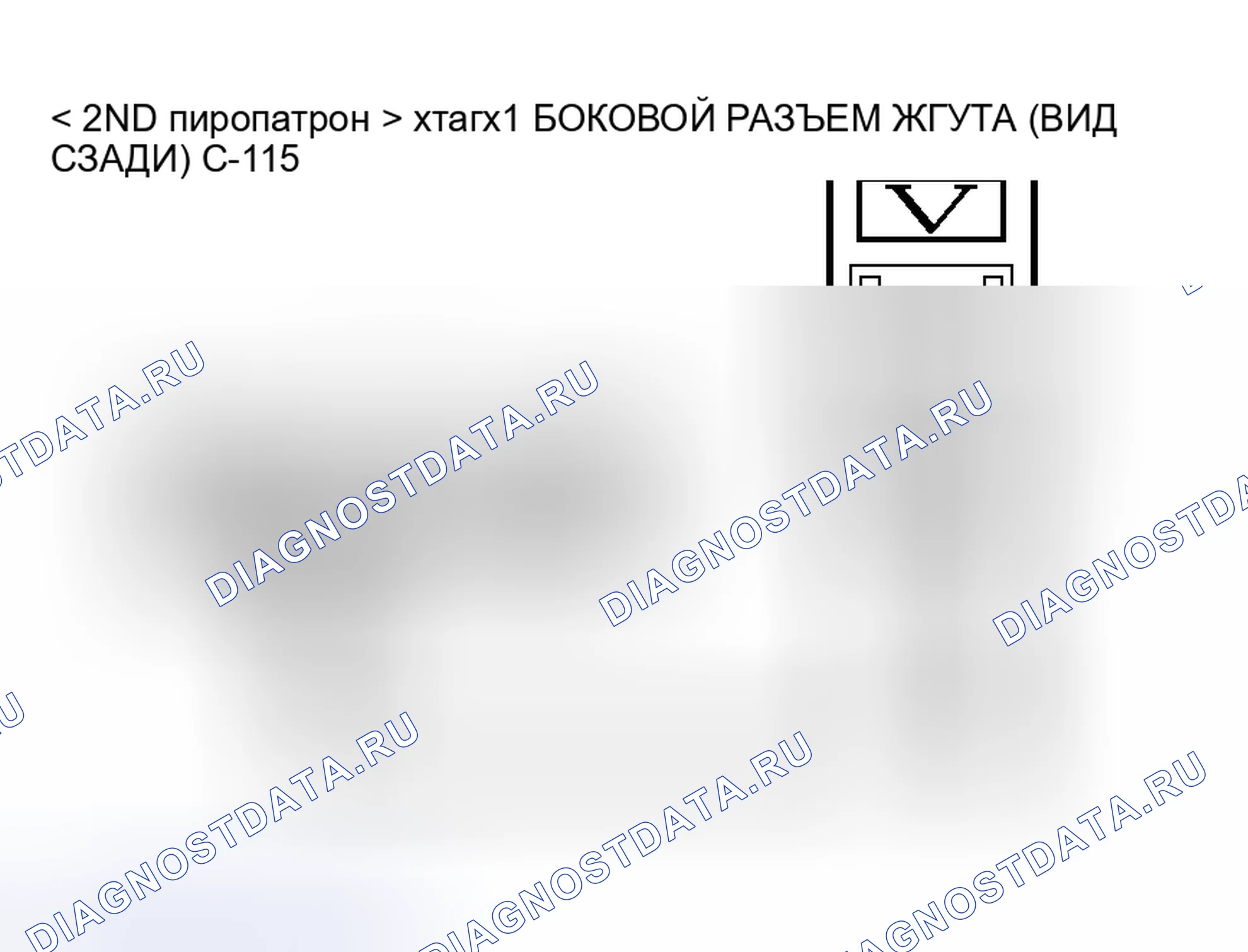 Рис. 65. Honda Envix I