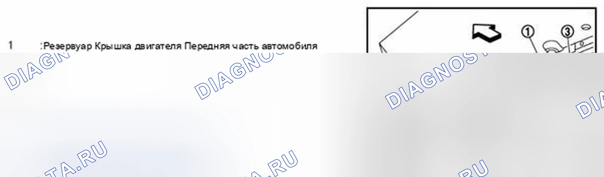 Рис. 26. Infiniti FX35 II рестайлинг