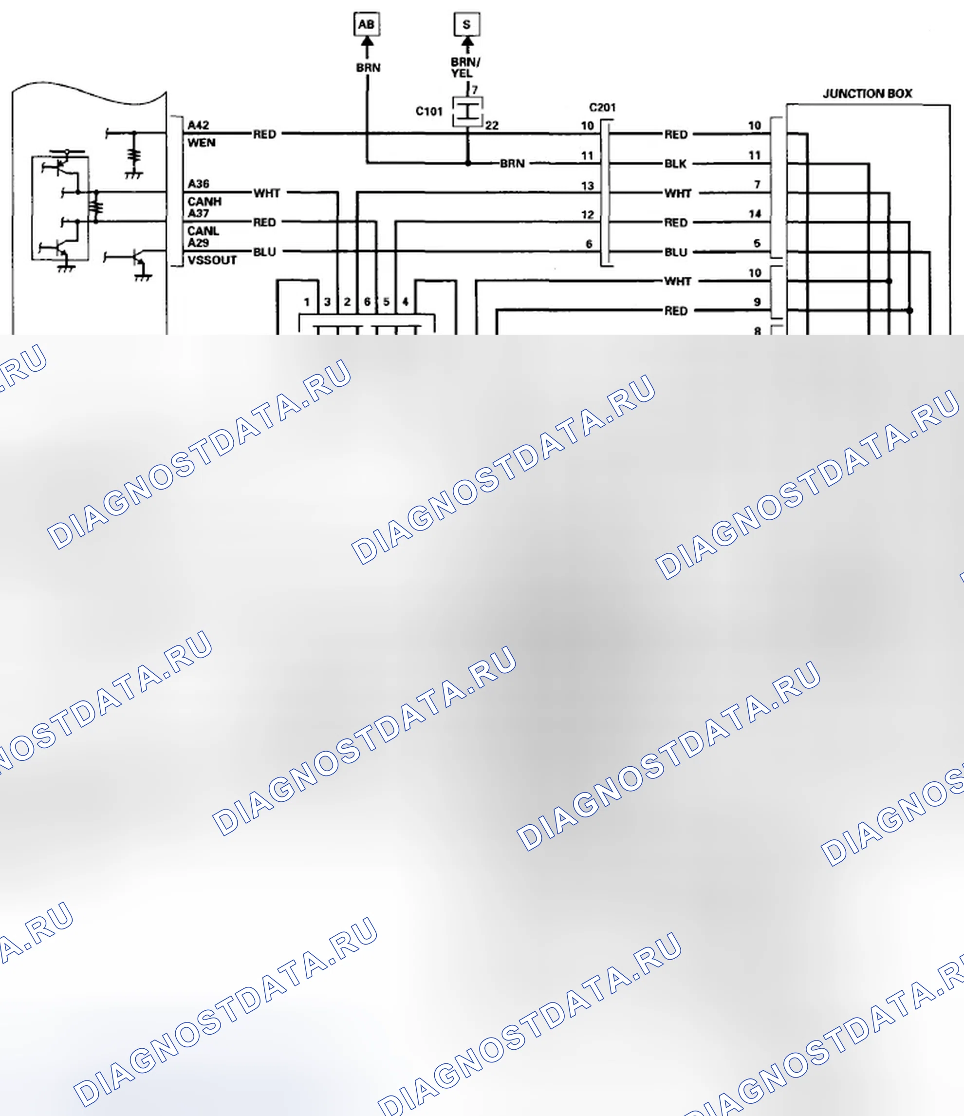 Рис. 1207. Honda Civic VIII