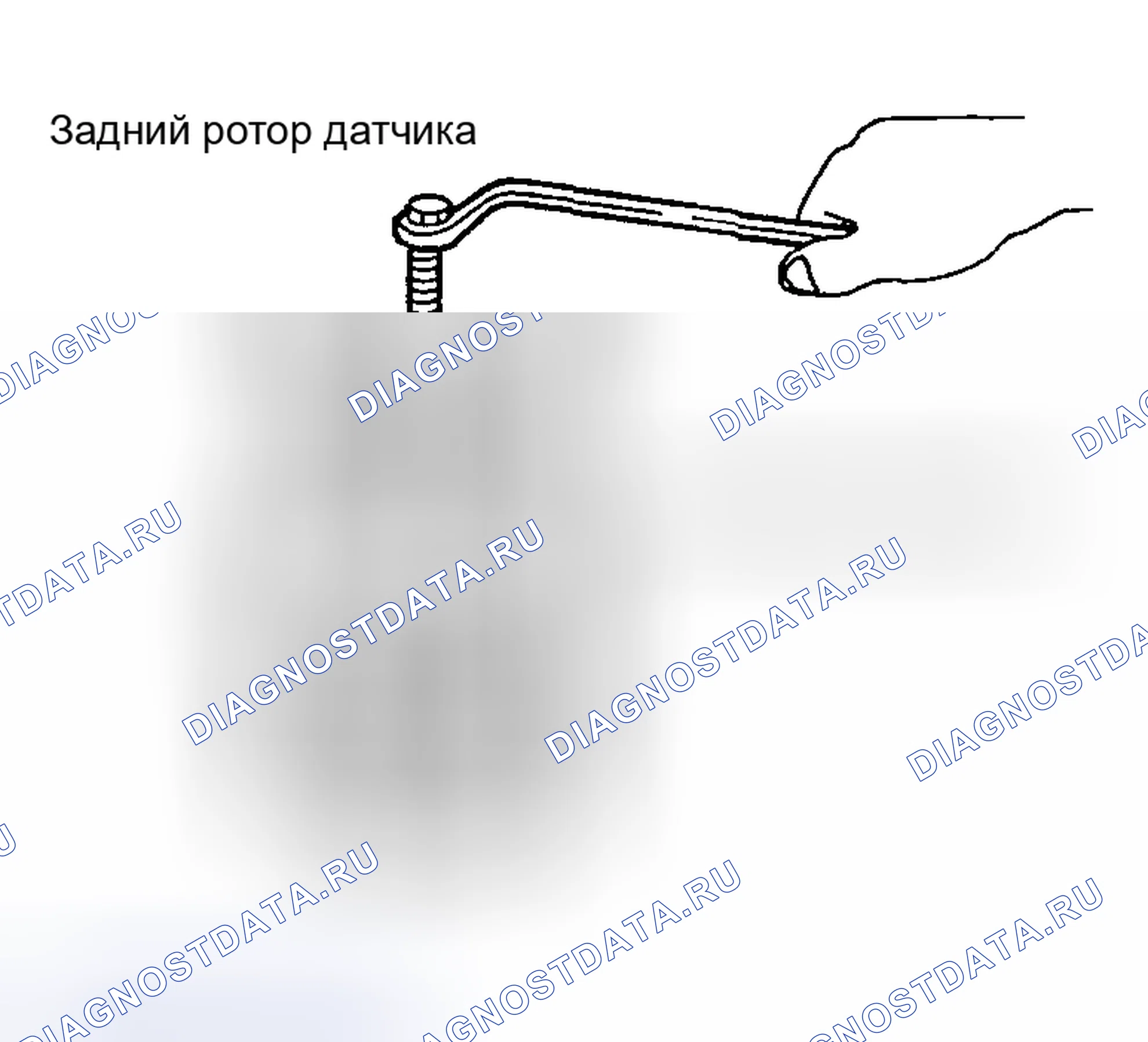 Рис. 67. Nissan Sentra B15