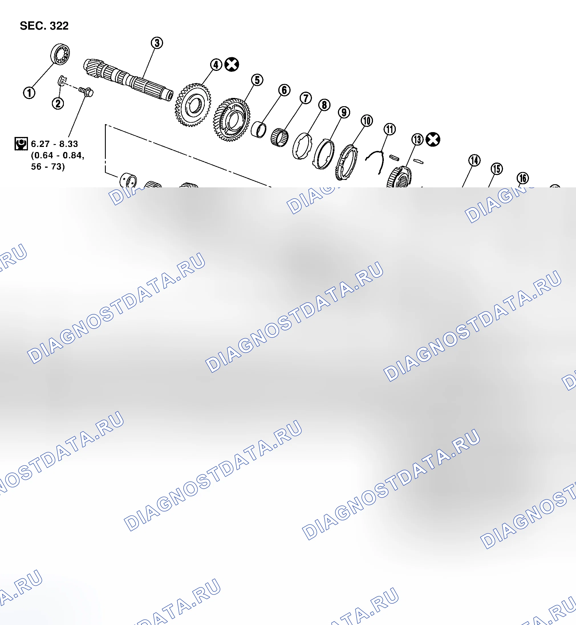 Рис. 202. Nissan Altima L31 рестайлинг