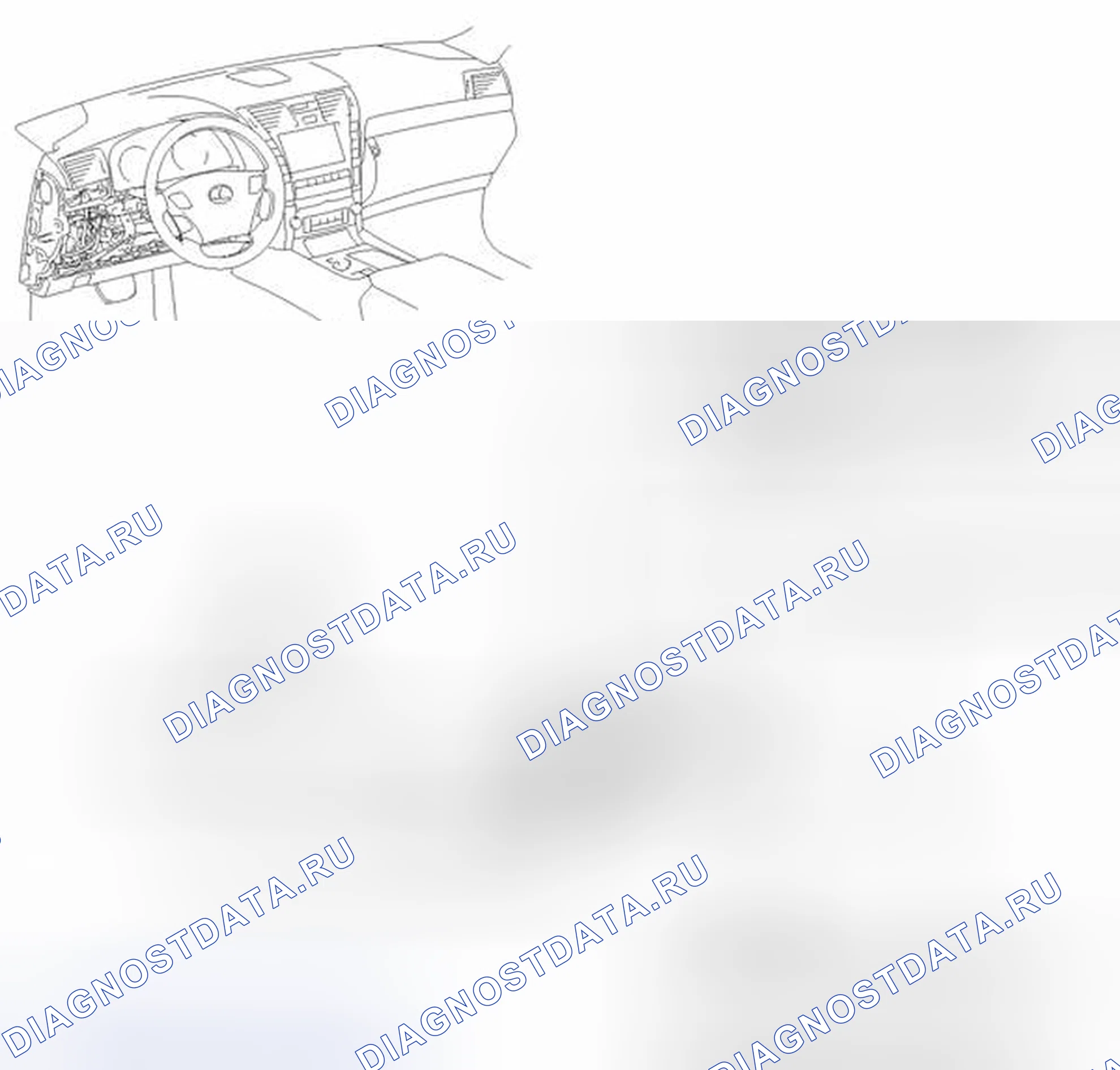 Рис. 239: ИЛЛЮСТРАЦИЯ. Honda Accord IV