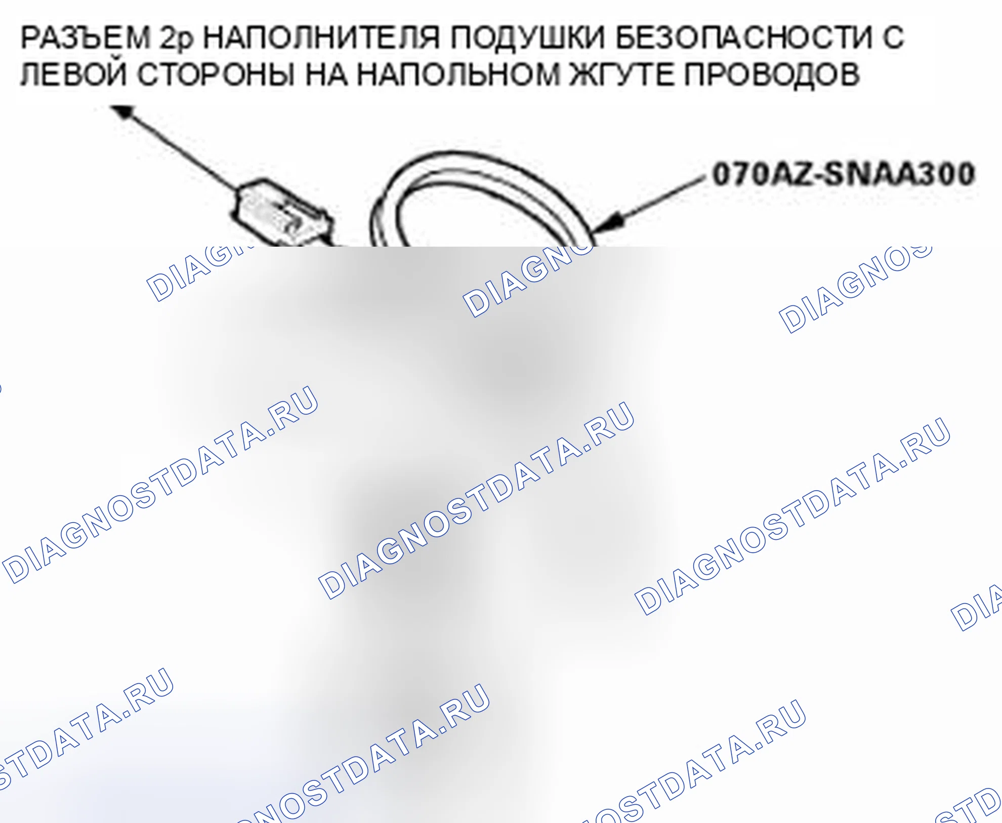 Рис. 43. Honda Civic IX