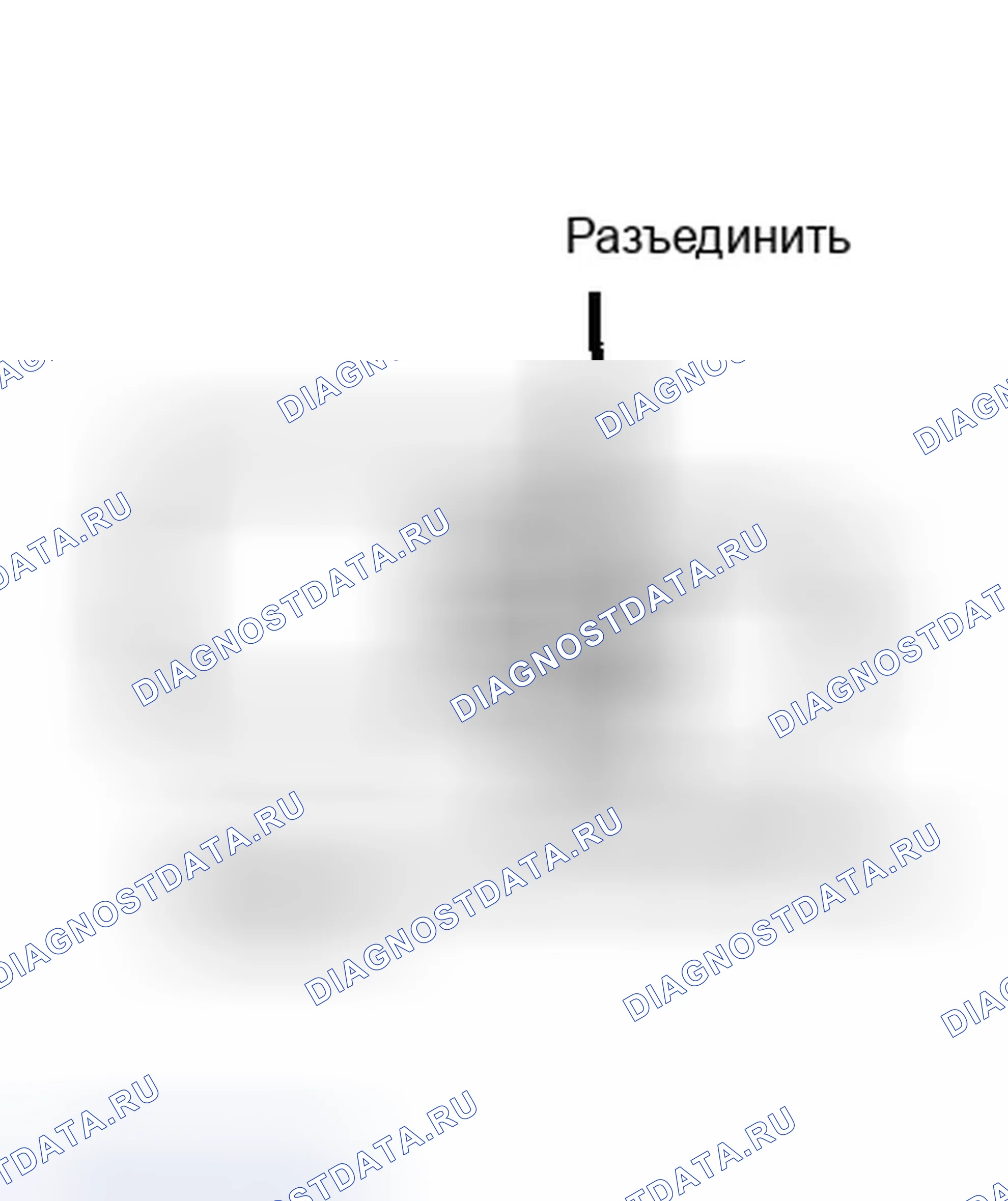 Рис. 155: DR27 - ПРОВЕРКА Ckt ПЕРЕДАЧИ ПРИЕМНОГО ЗМЕЕВИКА ОТ НАЧАЛА ДО НАЧАЛА ЭКСПЛУАТАЦИИ. Dodge Ram Van II