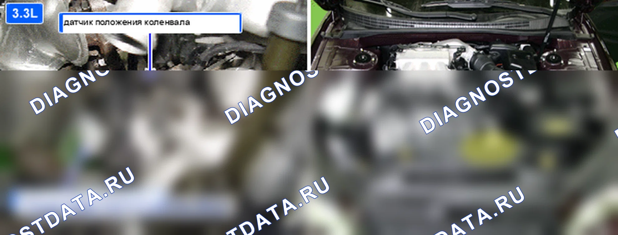 P0315: Некорректное получение времени сегмента. Hyundai Santa Fe CM