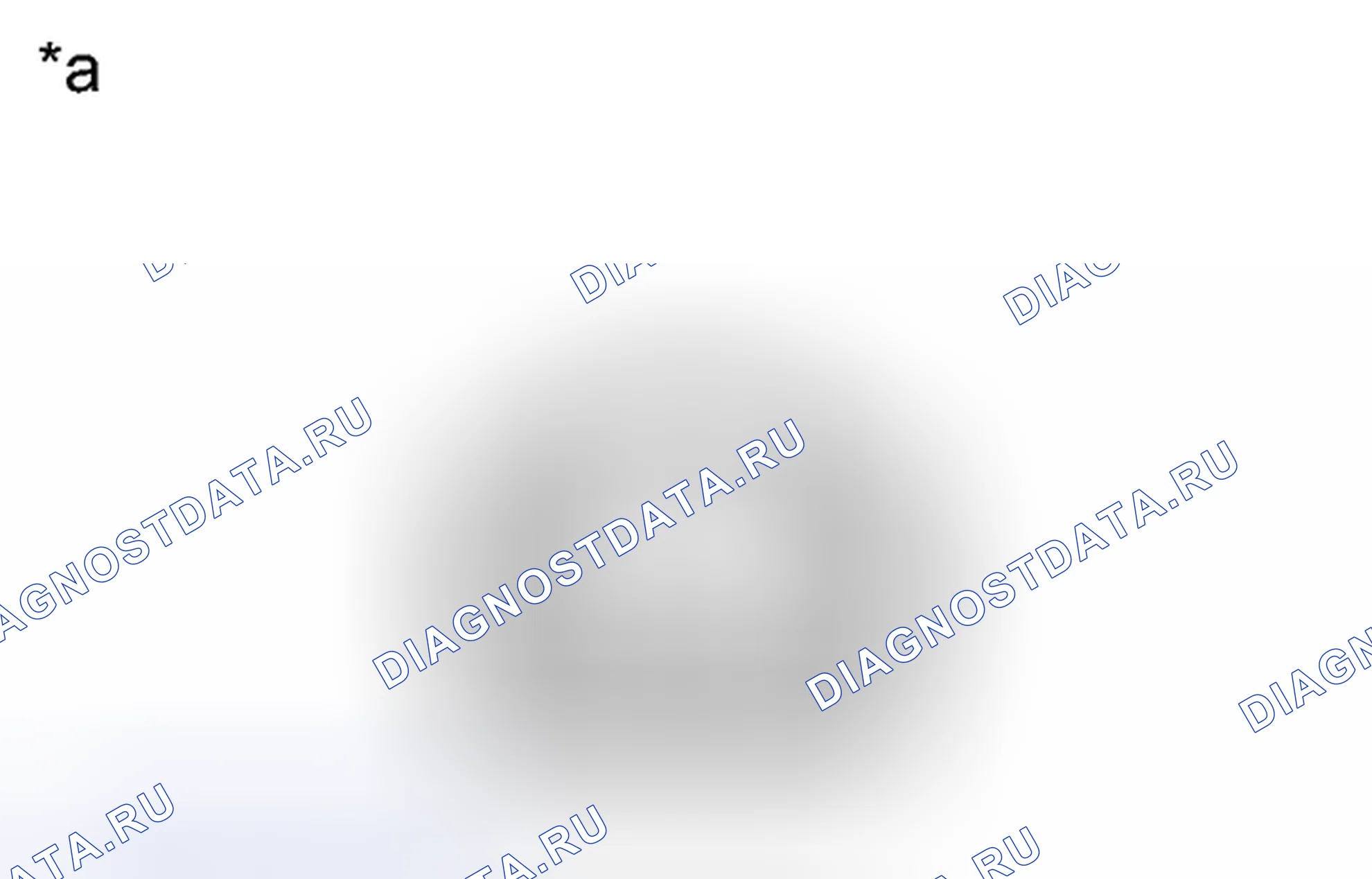 Рис. 97: ИНСПЕКЦИЯ [08 / 2012 -]. Lexus CT I