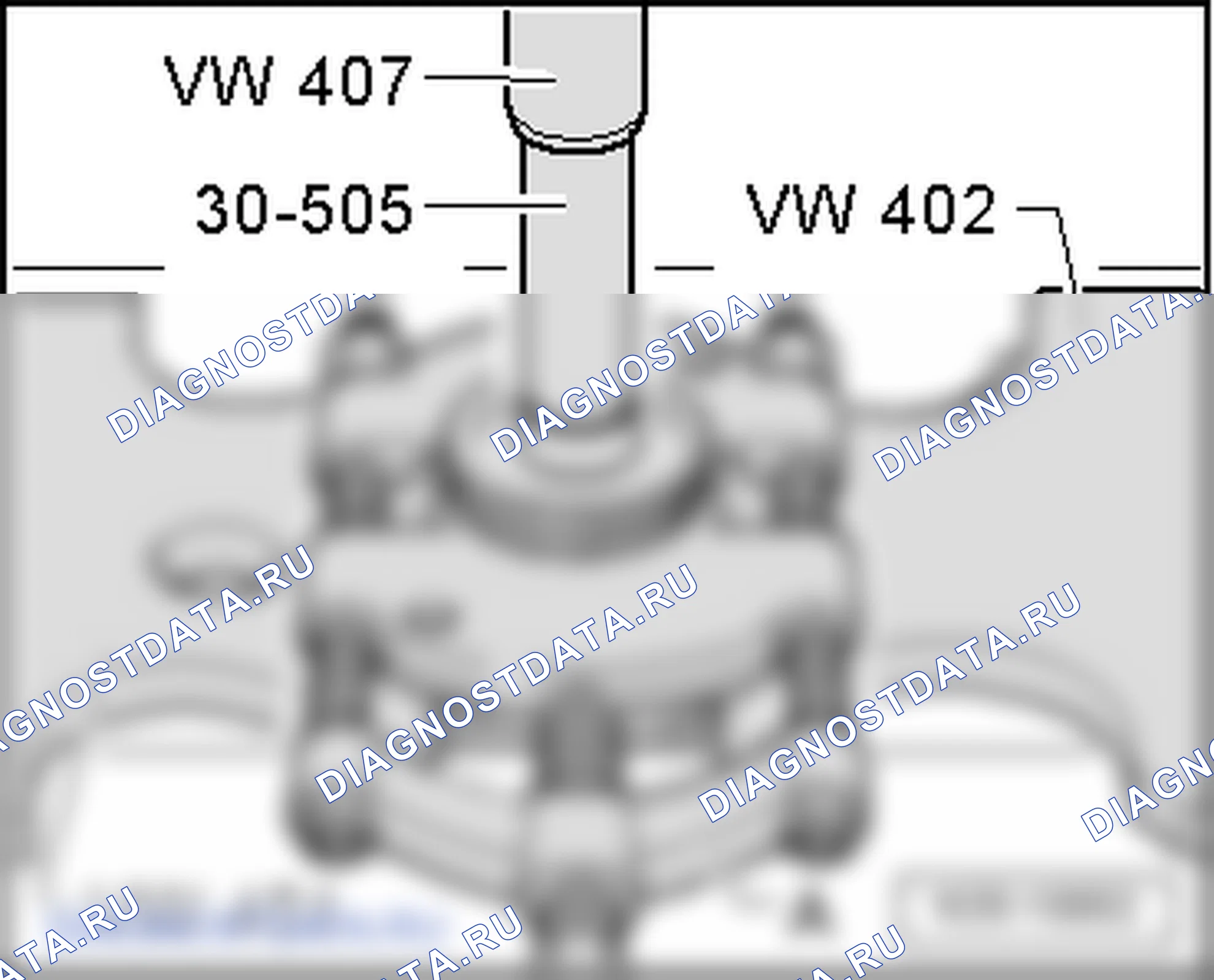 Напрессовка шестерни 5 передачи. Volkswagen Golf Mk5