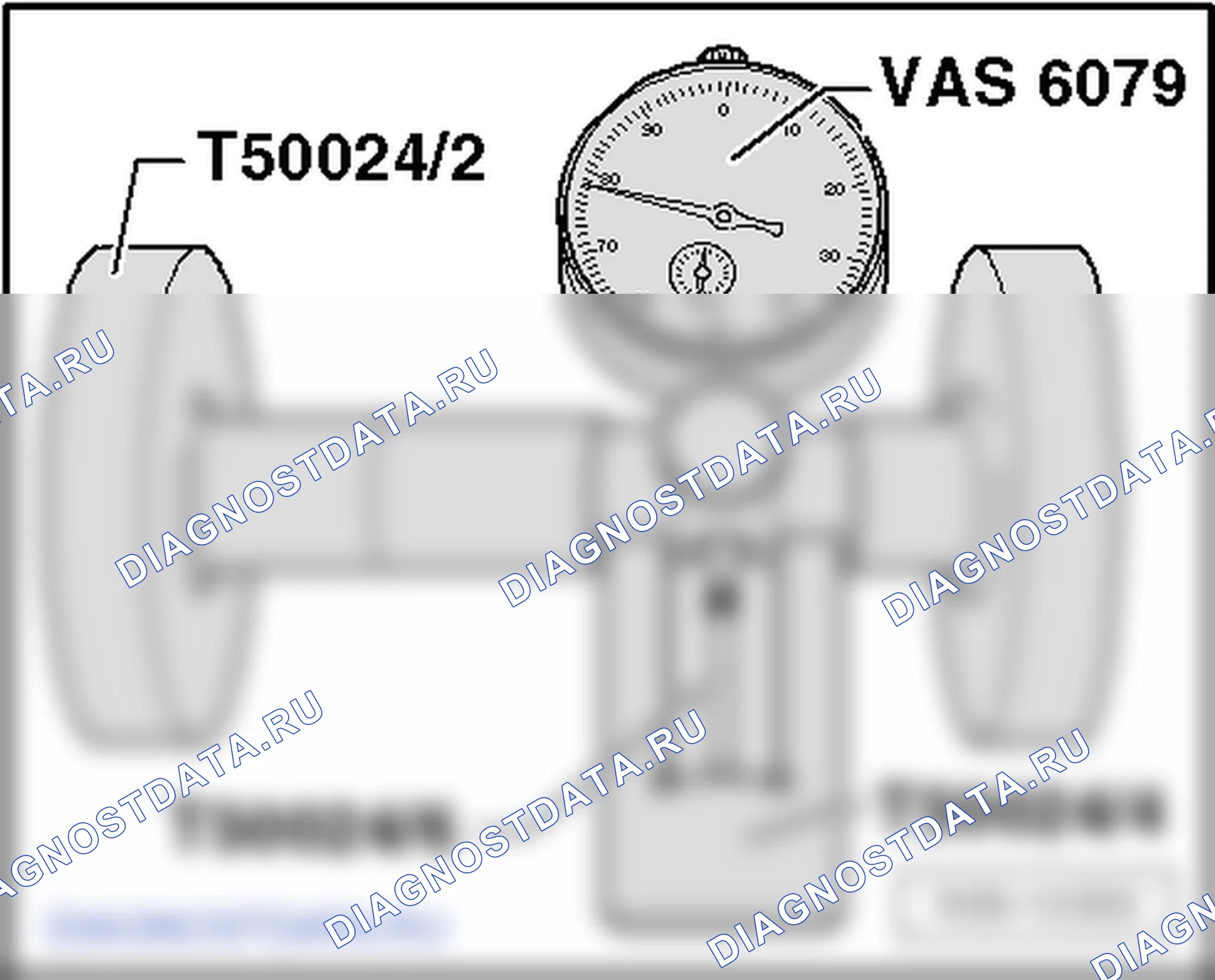Главная передача. Volkswagen Crafter I