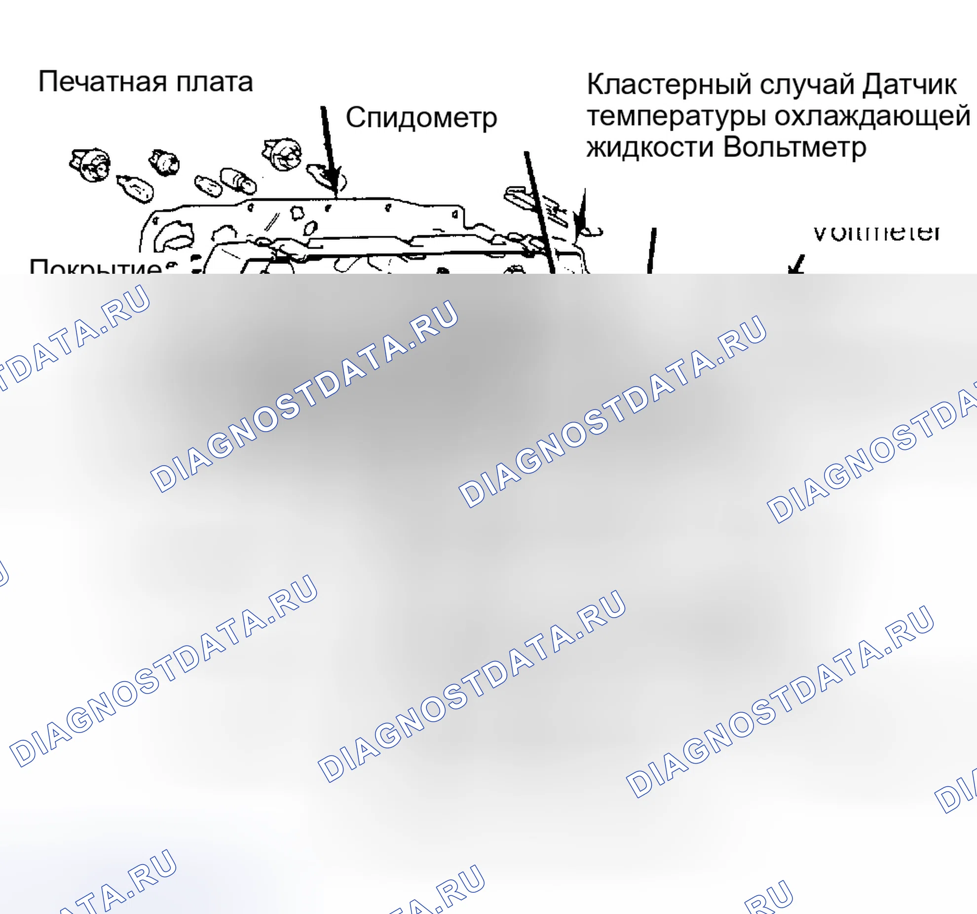 Рис. 25. Mitsubishi Sigma I