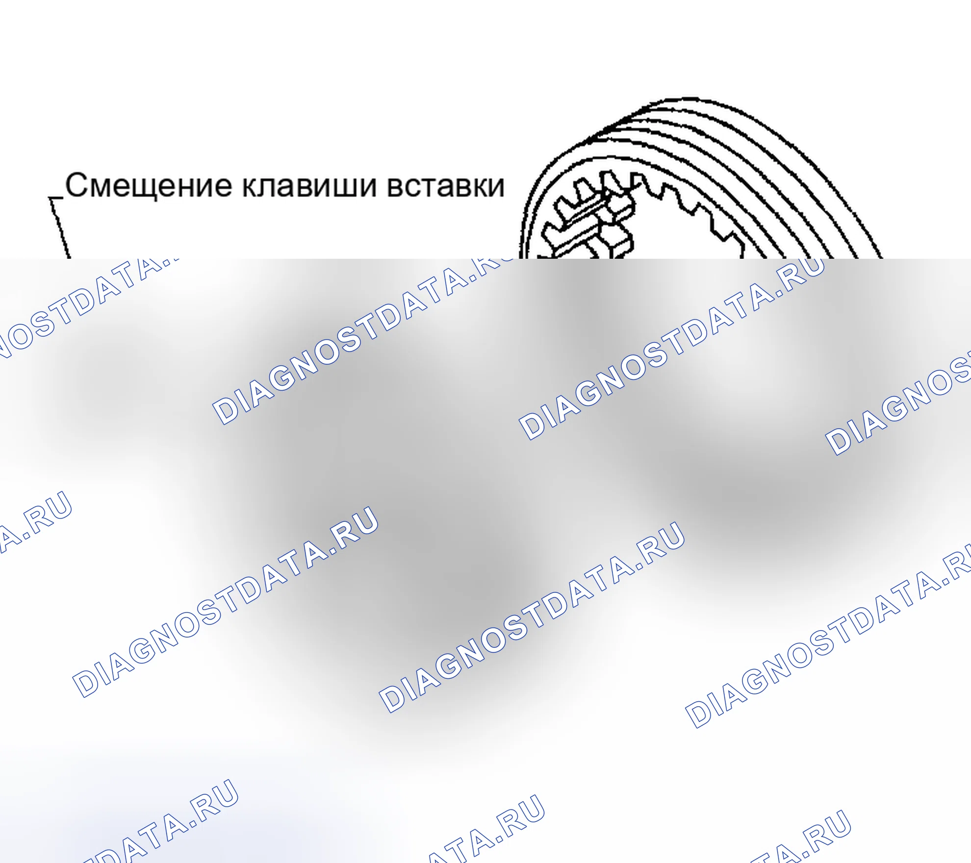 Рис. 51: ПРОВЕРКА механической трансмиссии (мкпп). Subaru Impreza GD/GC/GG