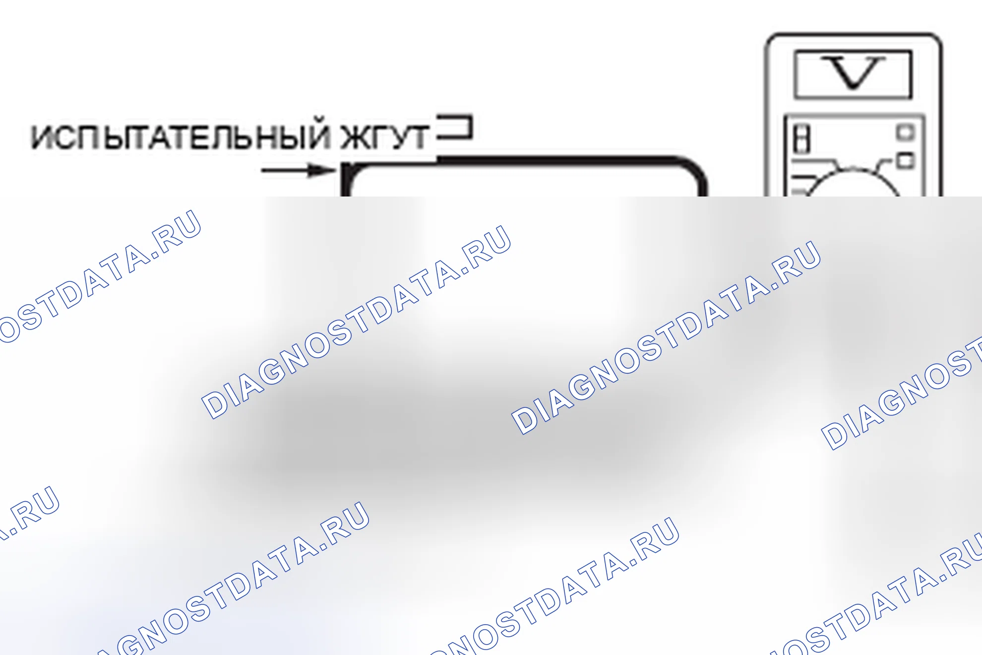 Рис. 260. Mazda MX-5 NB
