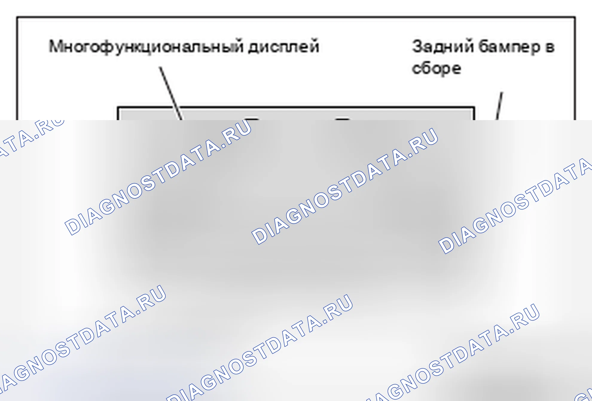 Рис. 2. Mitsubishi Lancer Ralliart X рестайлинг