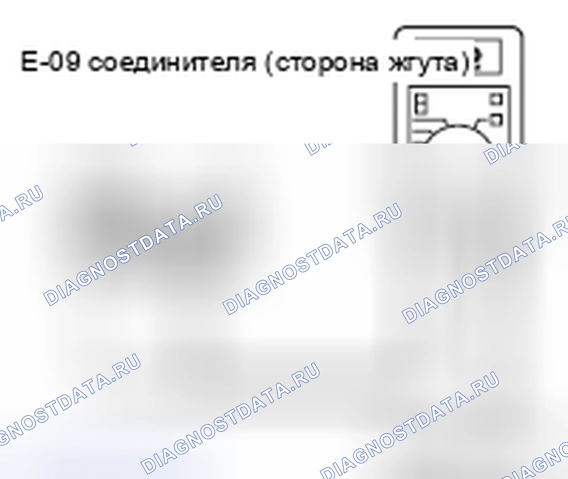 Рис. 190. Mitsubishi Lancer Ralliart X рестайлинг