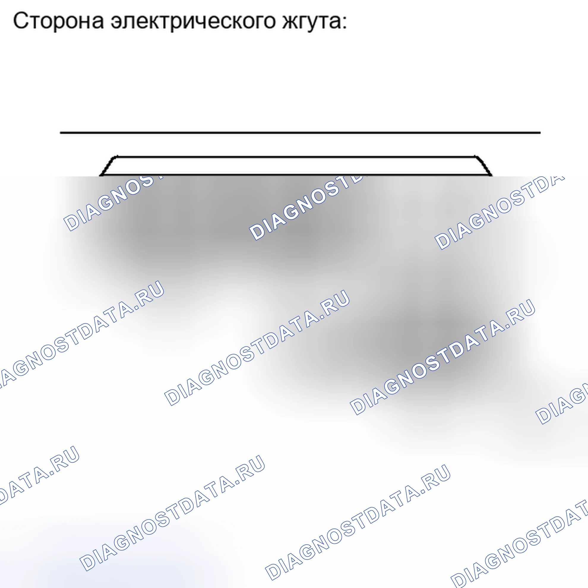 Рис. 37: ПОРЯДОК ВЫПОЛНЕНИЯ РАБОТ. Haval H6S I