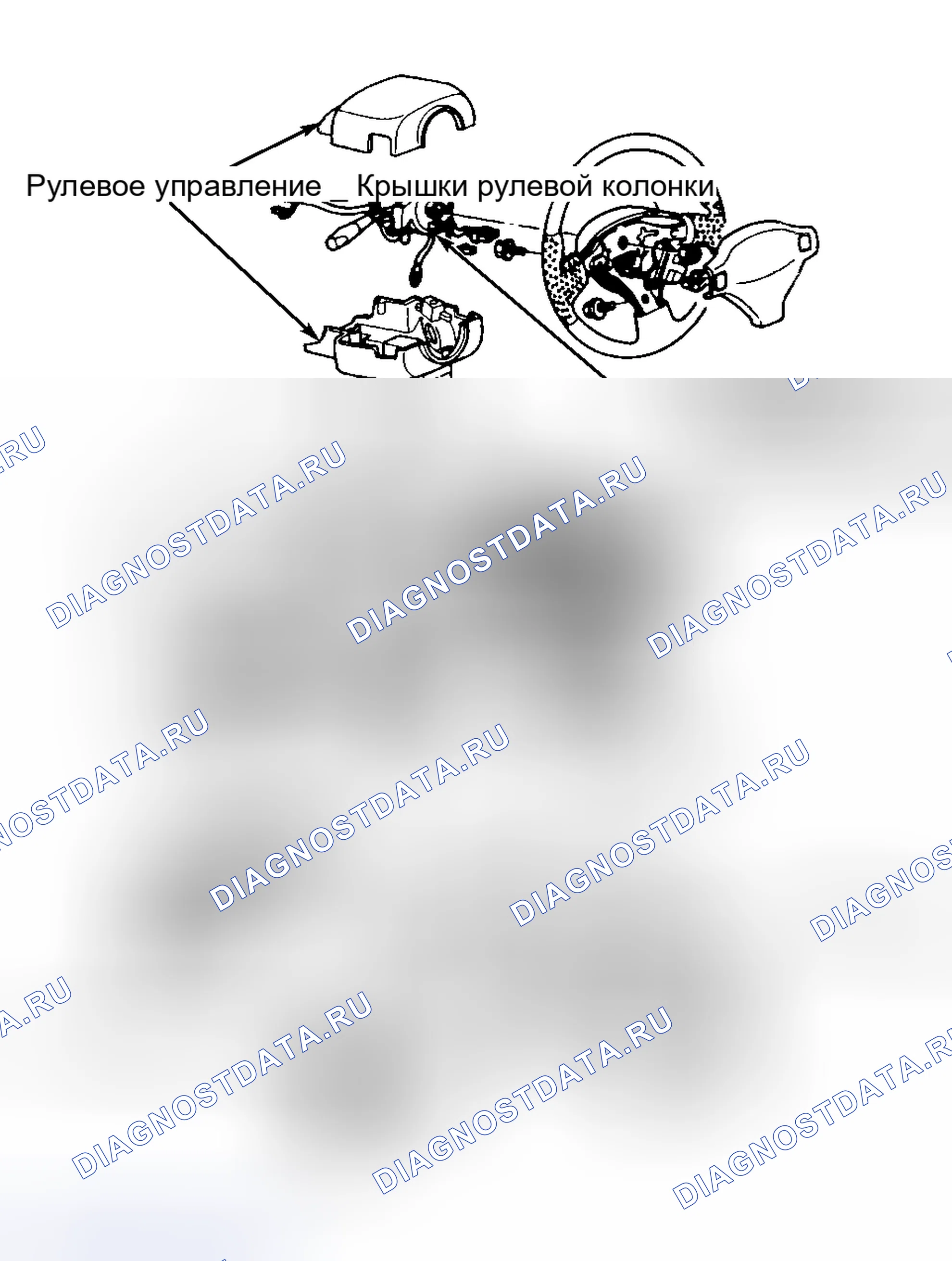 Рис. 6. Mazda MX-3 I