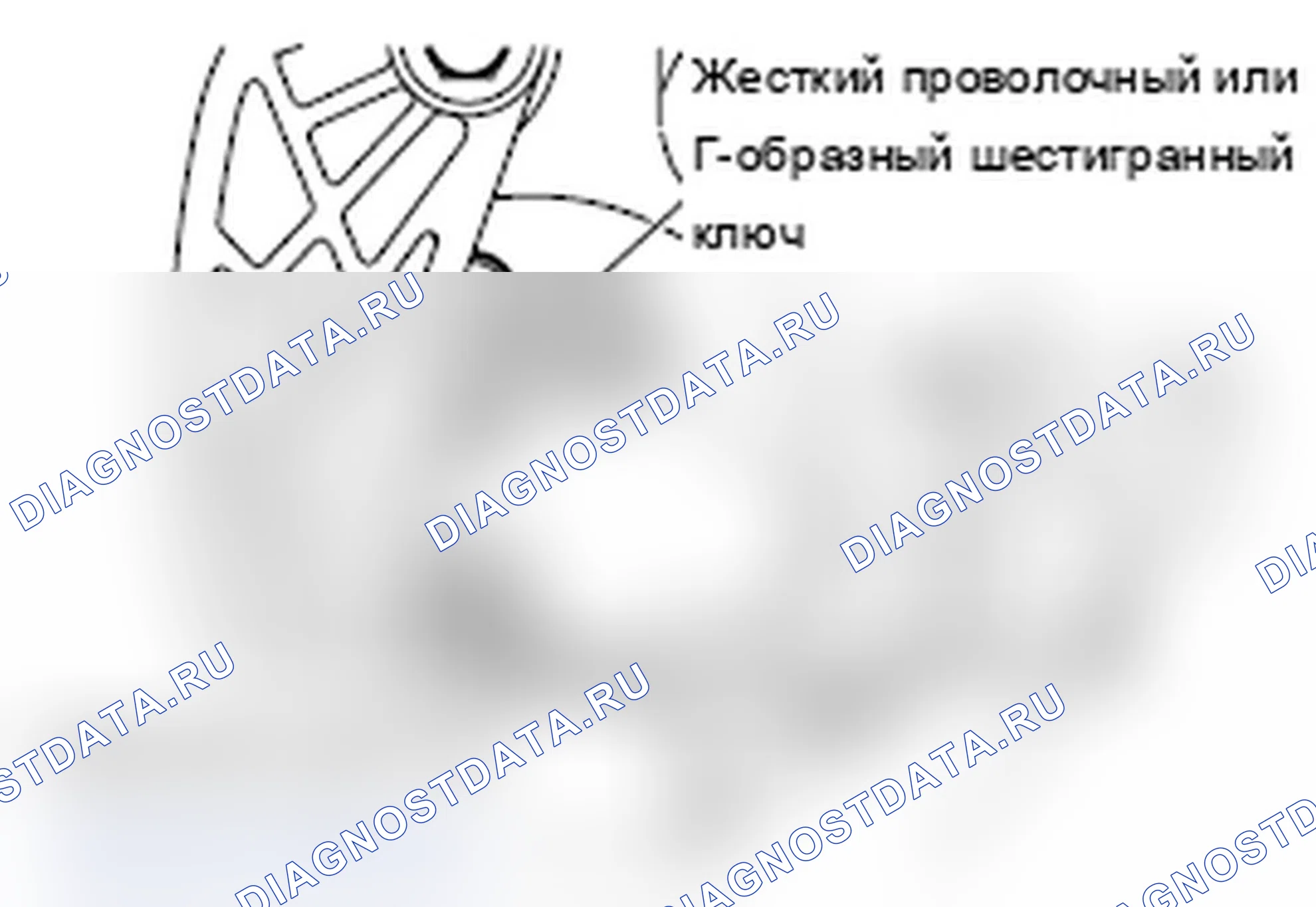 Рис. 371. Mitsubishi Lancer Ralliart X рестайлинг