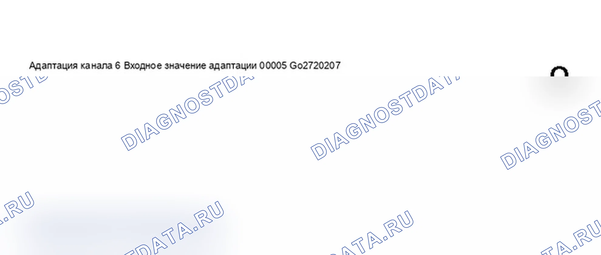 Рис. 422: Дисплей сканера VAG 1551 - адаптация, акустическая система парковки (6 из 10). Audi A6 C5