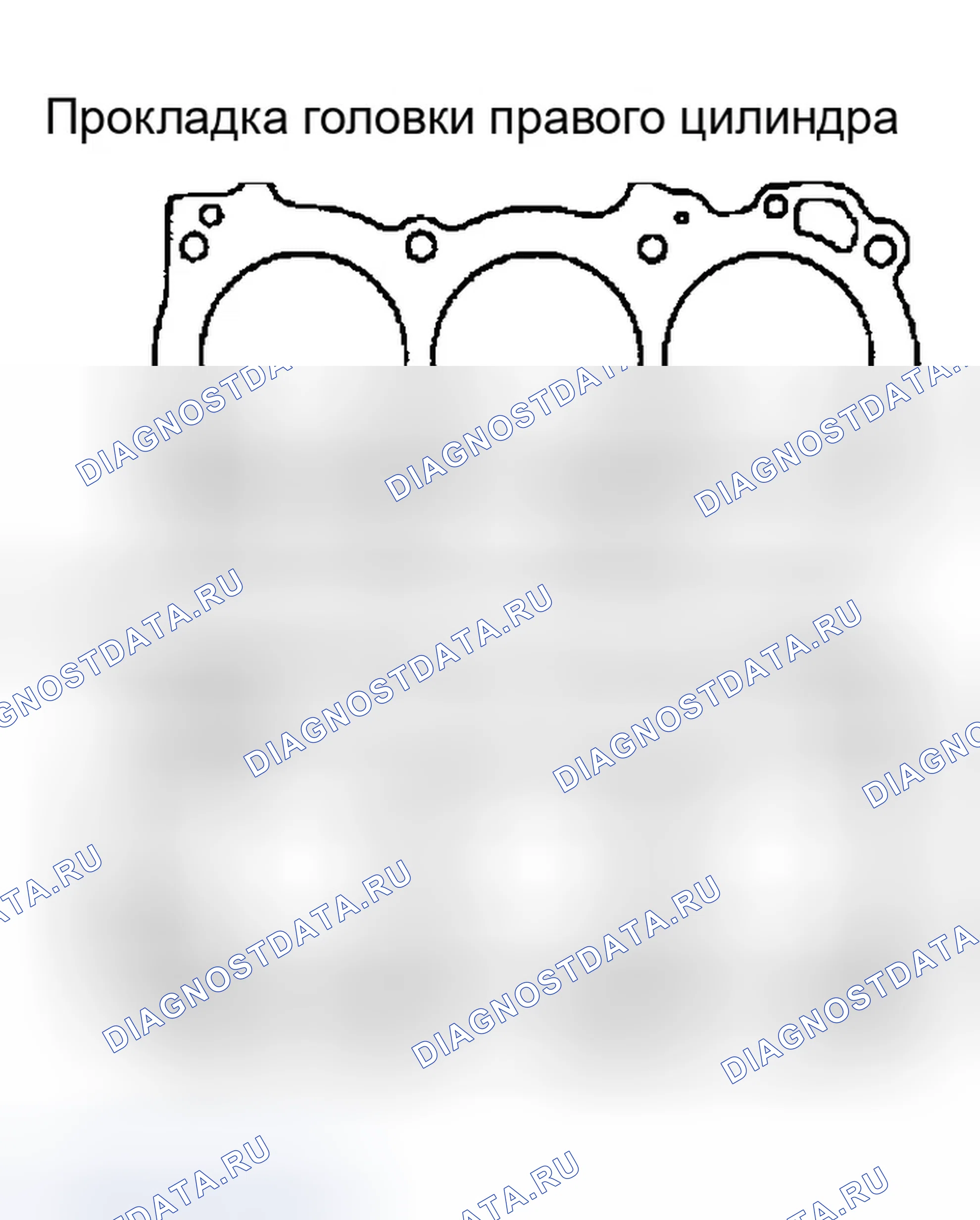 Рис. 198. Infiniti I35 II