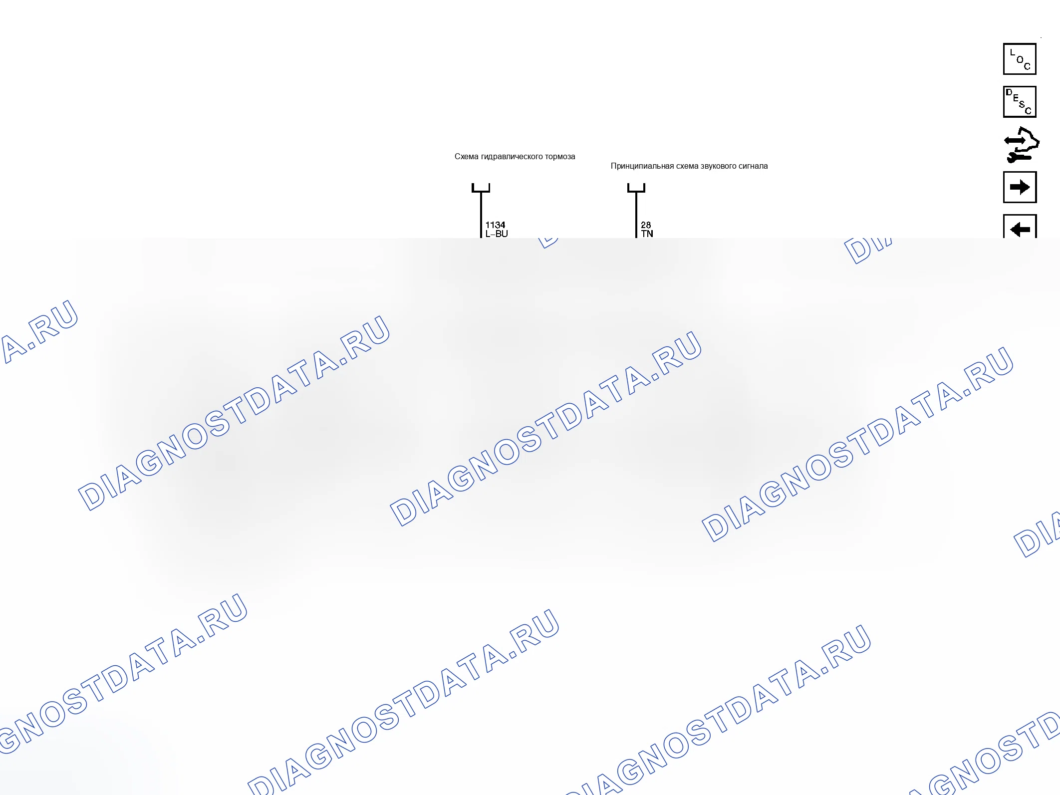 Рис. 8. GMC Savana H1500 