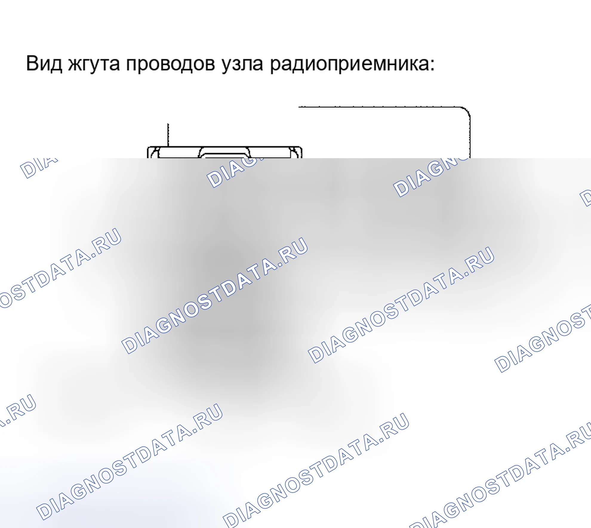 Рис. 84. Haval H5 I