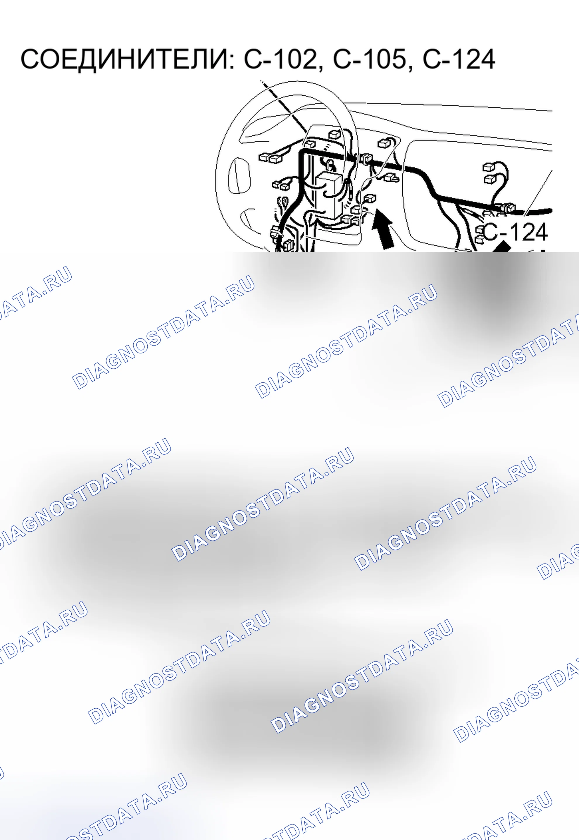 Рис. 204. Mitsubishi Lancer IX рестайлинг