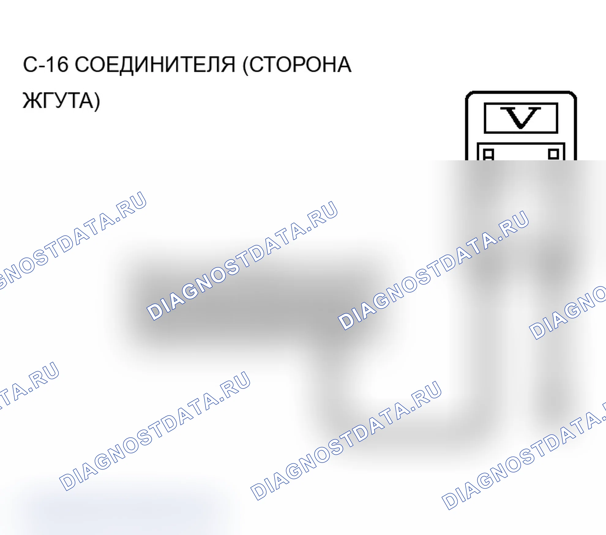 Рис. 132. Mitsubishi Lancer Ralliart IX рестайлинг