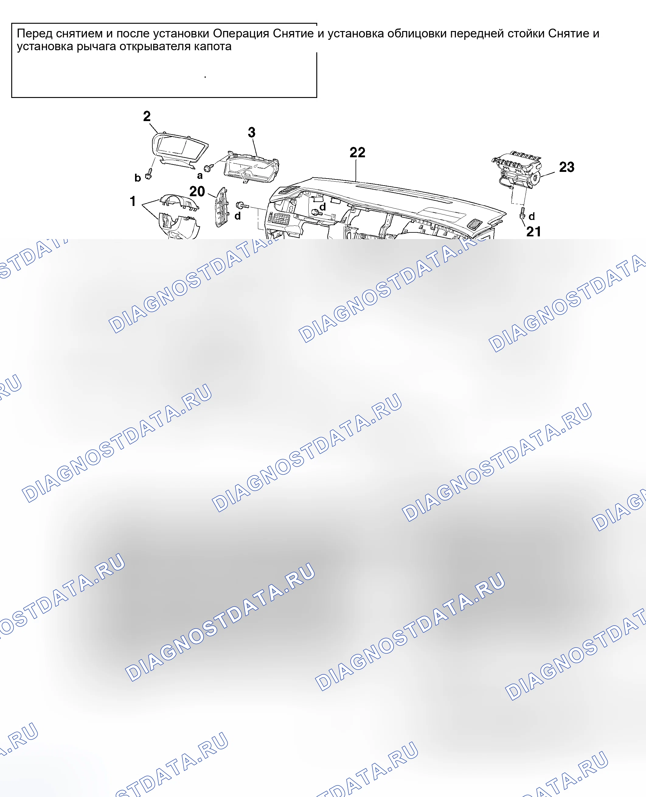 Рис. 44. Mitsubishi Lancer Evolution IX