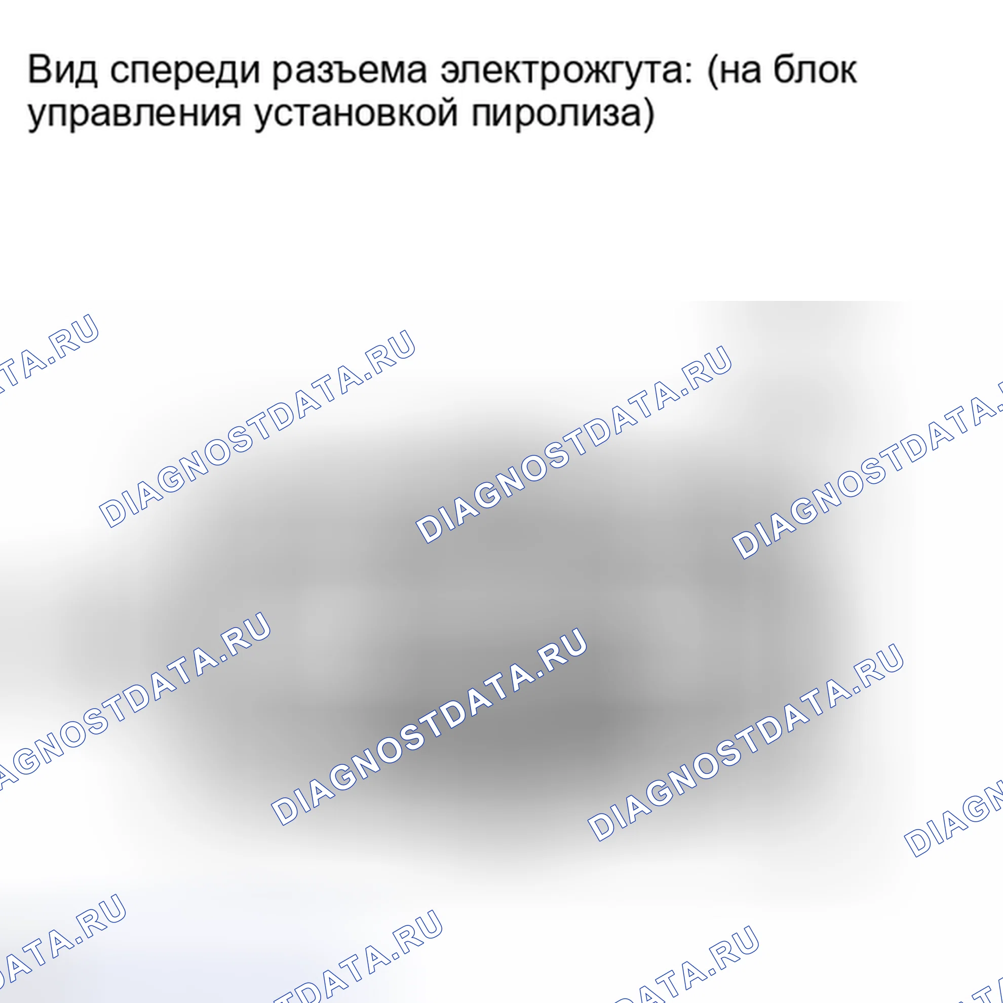 Рис. 111. Toyota Highlander II рестайлинг