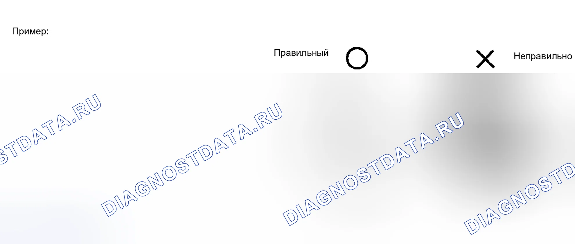 Рис. 16. Toyota Land Cruiser 100 рестайлинг