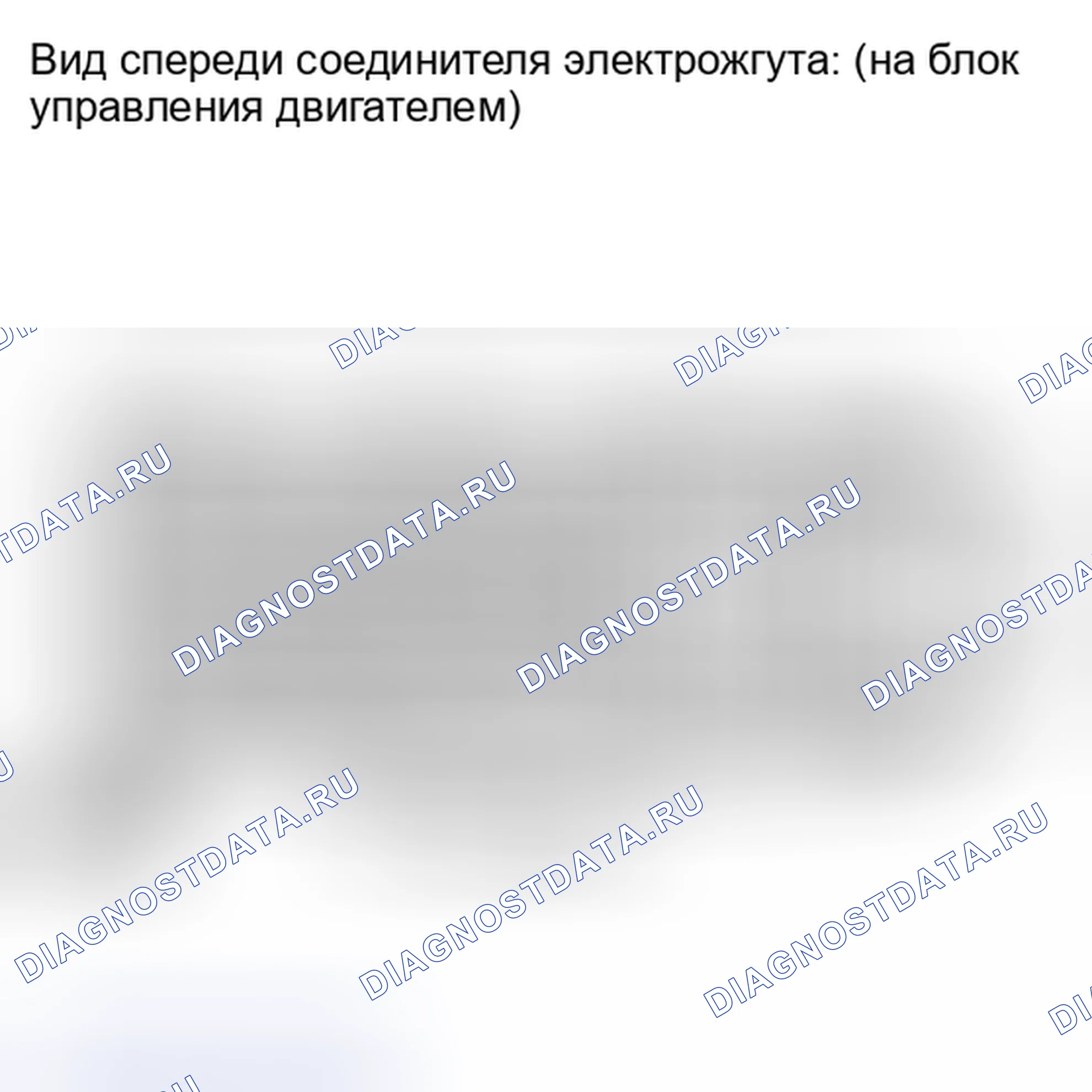 Рис. 357: ПОРЯДОК ВЫПОЛНЕНИЯ РАБОТ. Toyota RAV4 III рестайлинг